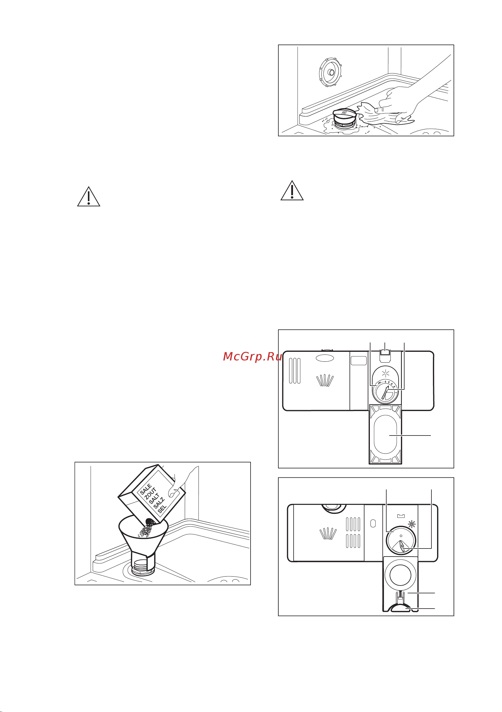 Electrolux ESL 94655 RO AirDry [42/56] Контейнер для солі