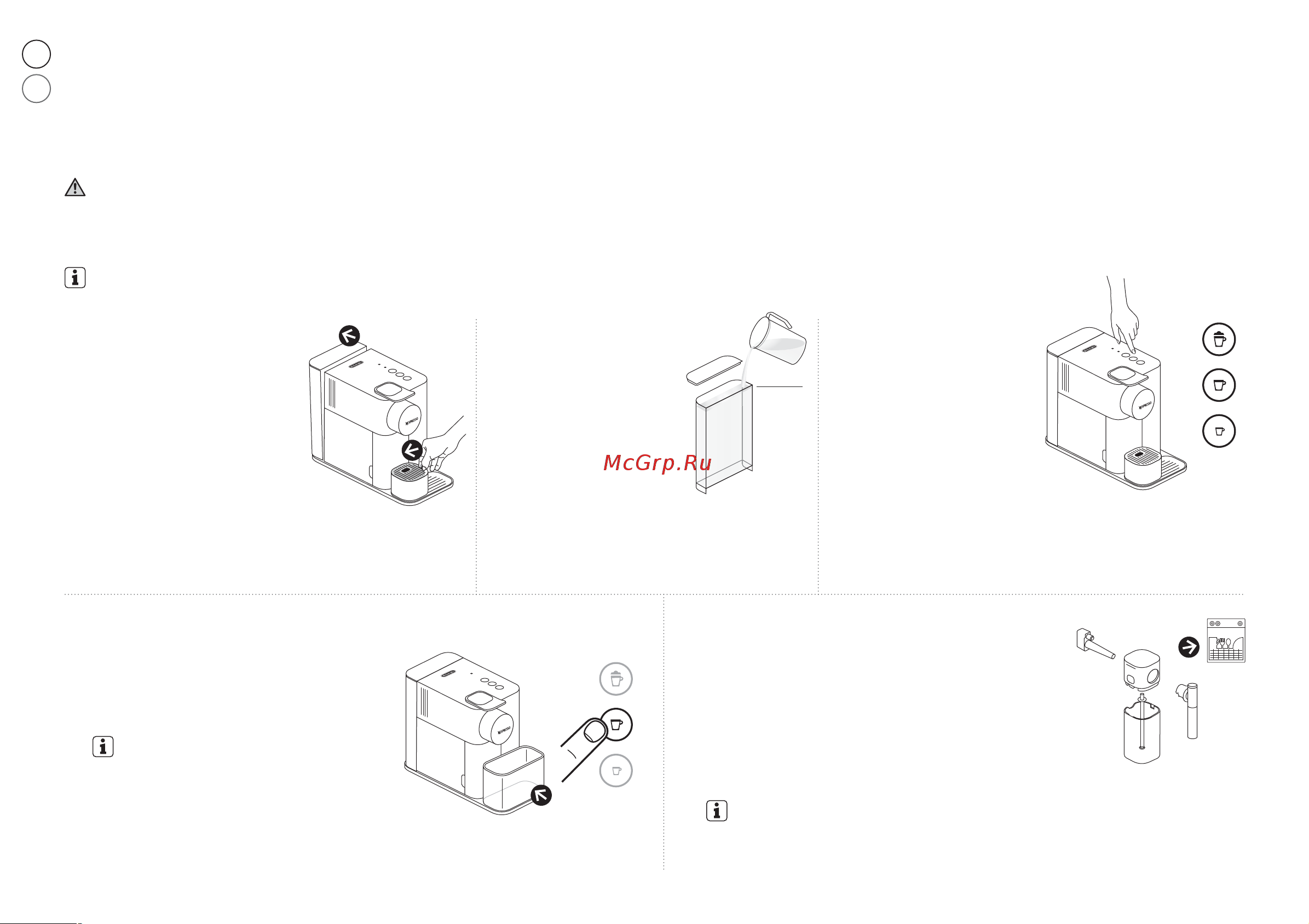 Delonghi Nespresso EN 500.BW [154/198] Első használa előtt vagy hosszabb használaton kívüli időszak után