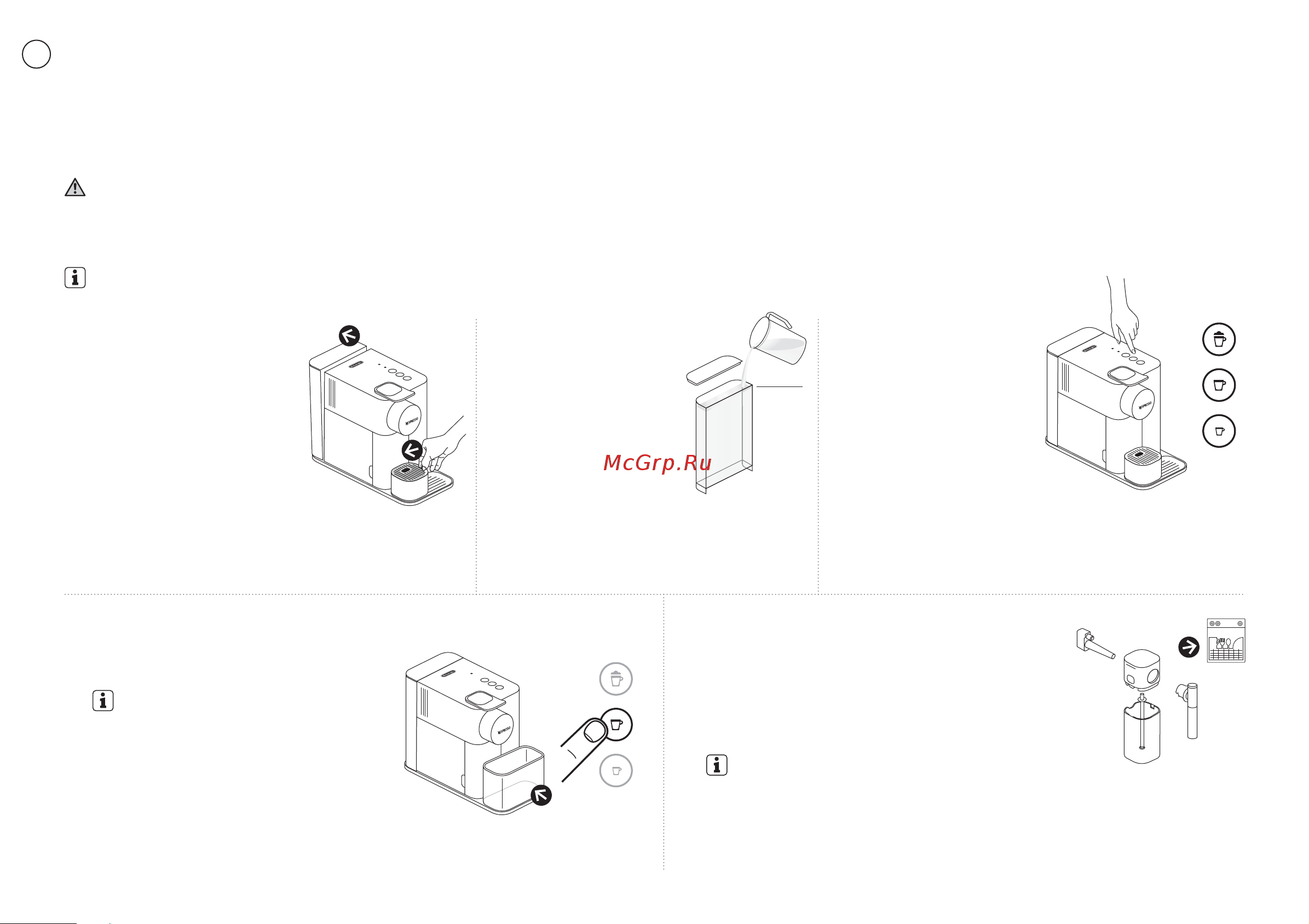 Delonghi Nespresso EN 500.BW Руководство по эксплуатации онлайн [180/198] 774547