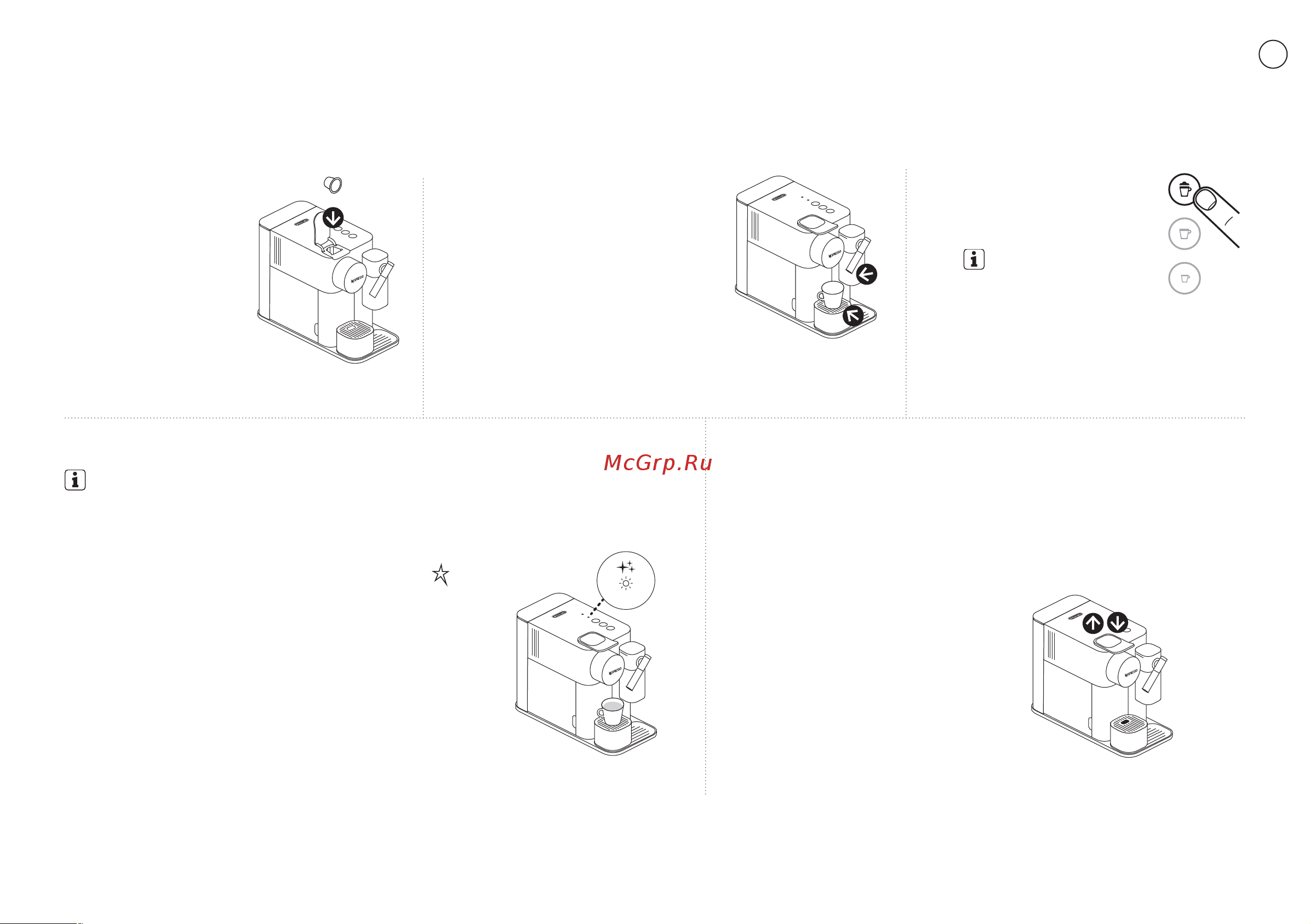 Delonghi Nespresso EN 500.BW Руководство по эксплуатации онлайн [183/198] 774547