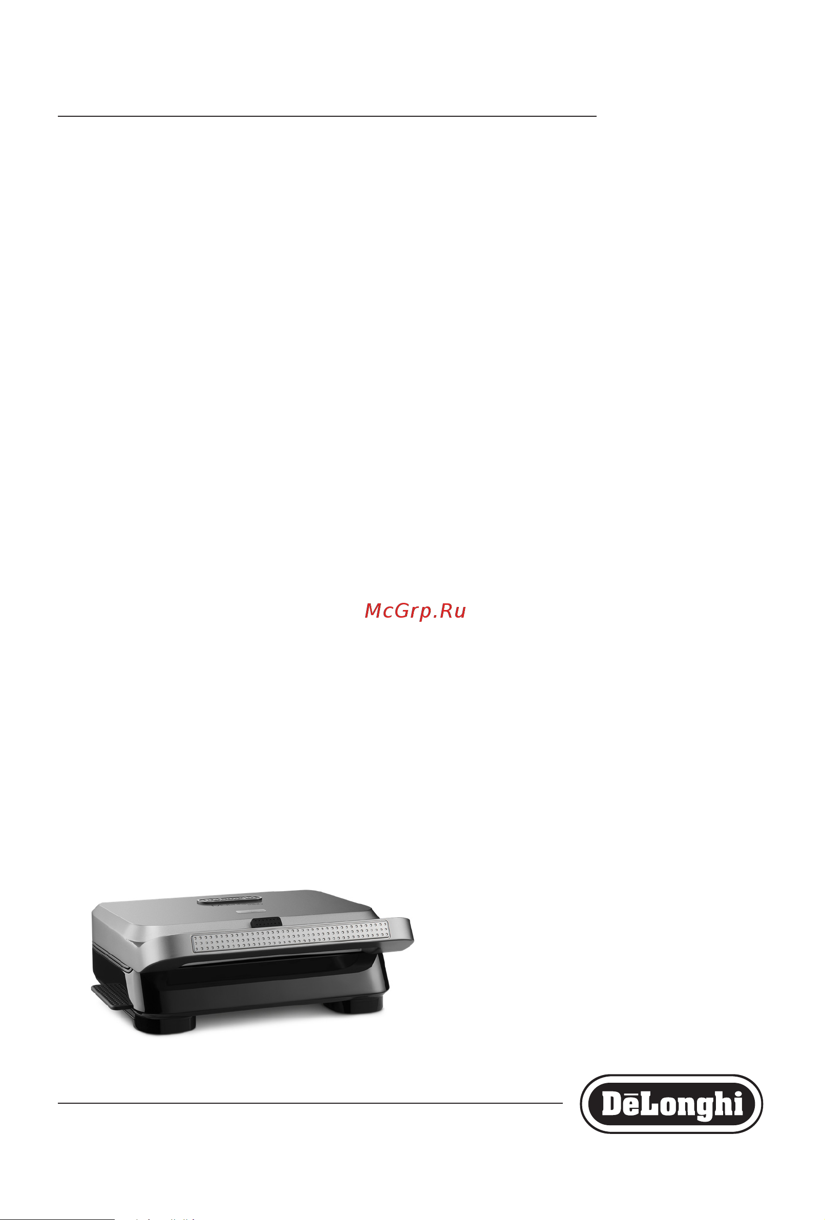 Delonghi SW 12 AC.S [2/17] Sw12 series