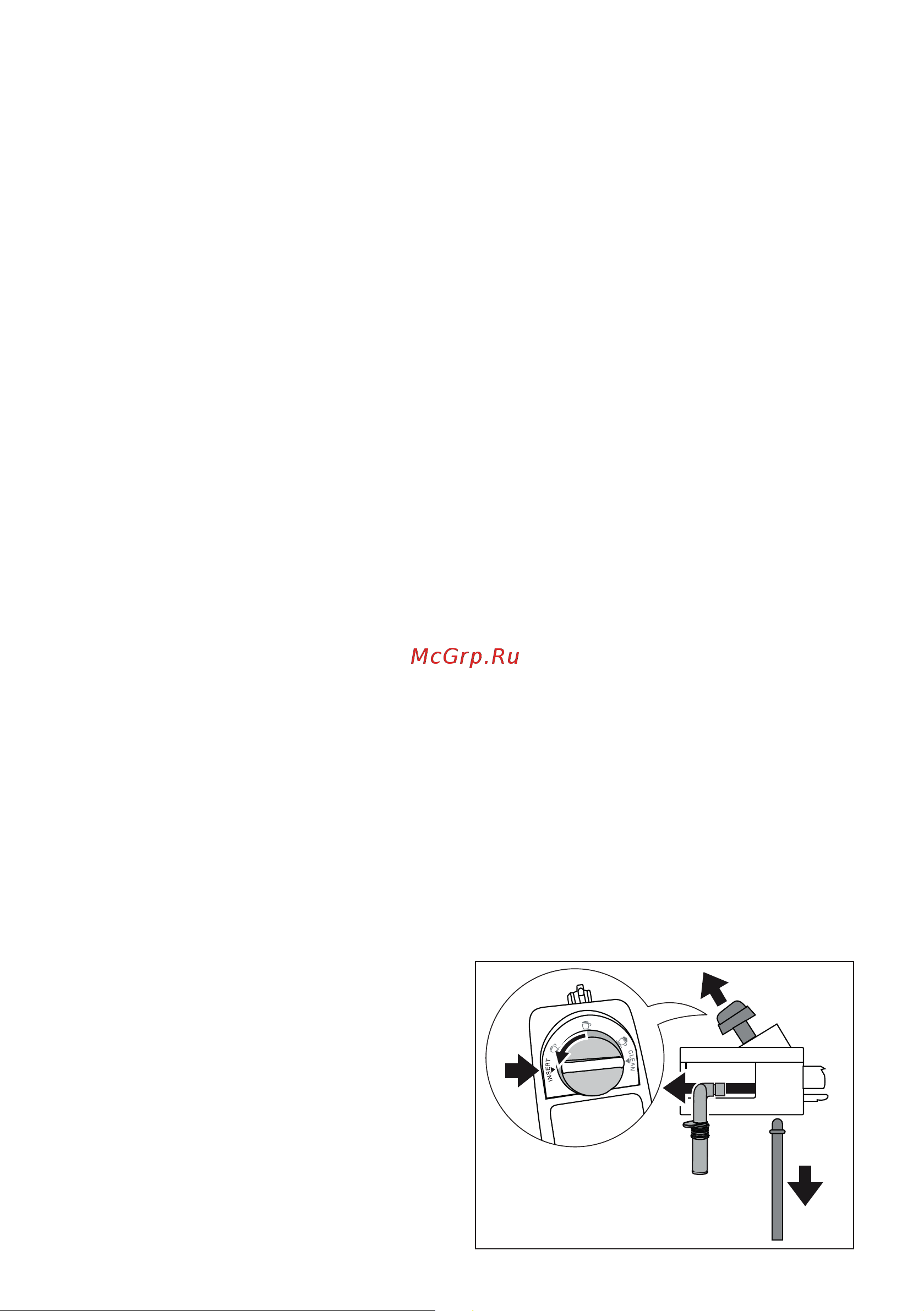 Delonghi ECAM 550.75.MS [12/23] Очистка контейнера для молока