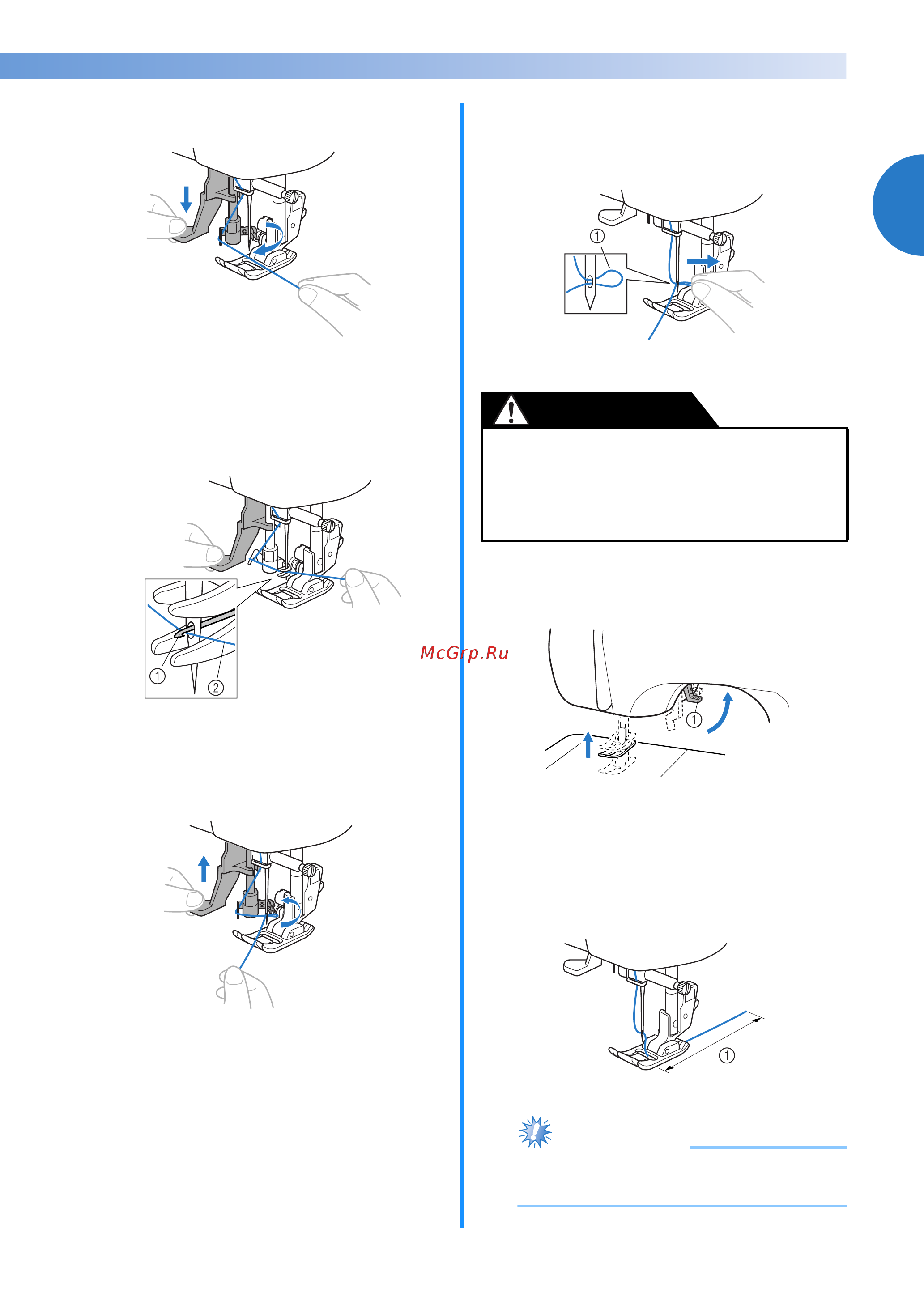 Brother Modern 40 E [29/104] Примечание