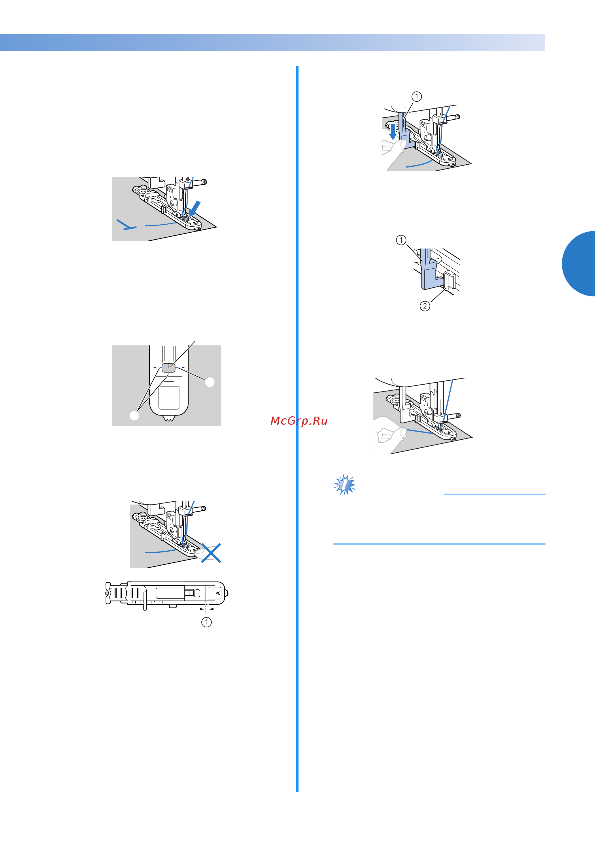Brother Modern 40 E [57/104] Закончив шитье машина автоматически прошивает закрепляющие стежки а затем останавливается