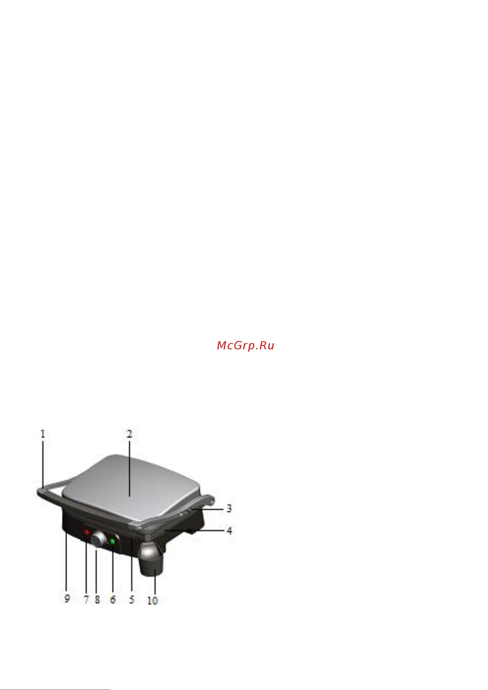 Saturn ST-EC1150 Руководство по эксплуатации онлайн [9/36] 774566