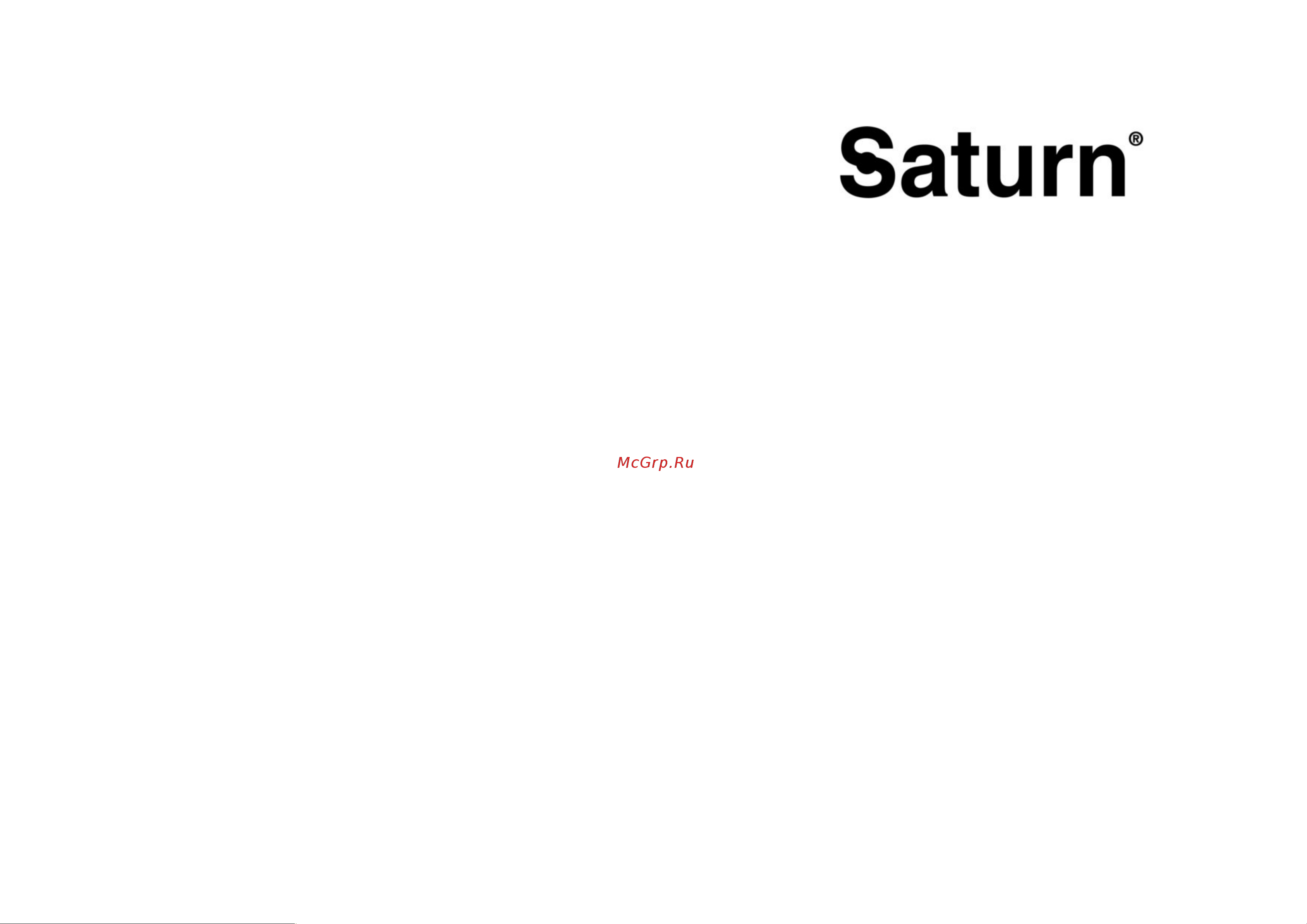 Saturn ST-FP8504 New Руководство по эксплуатации онлайн