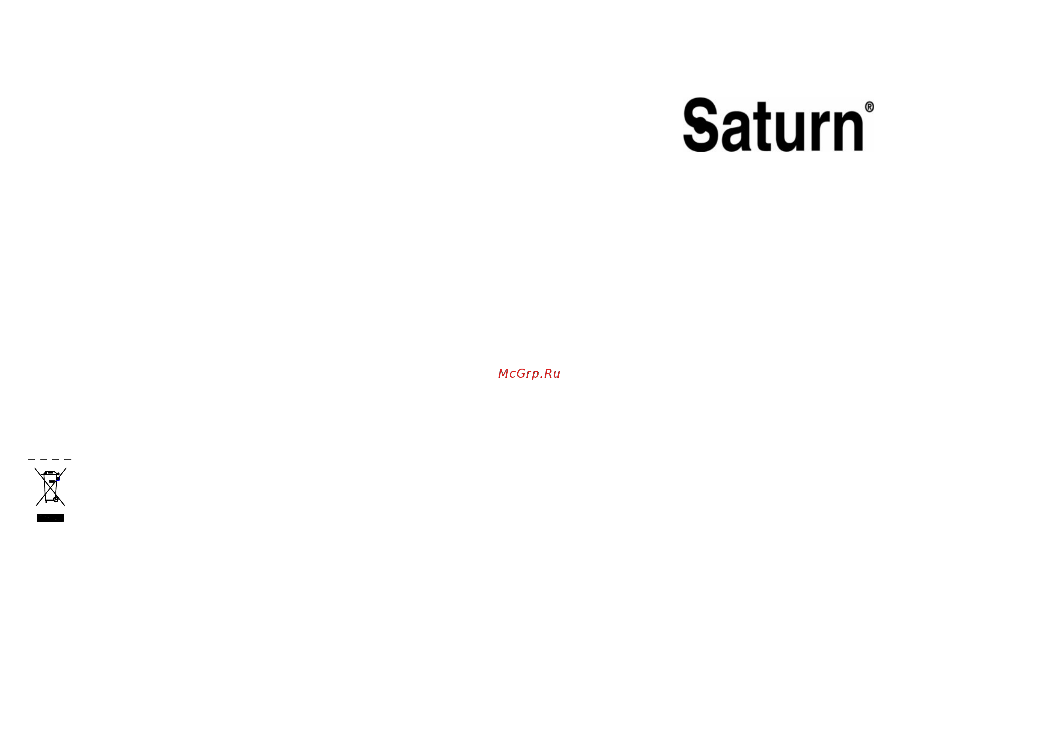 Saturn ST-FP8504 New [10/24] International manufacturer s warranty