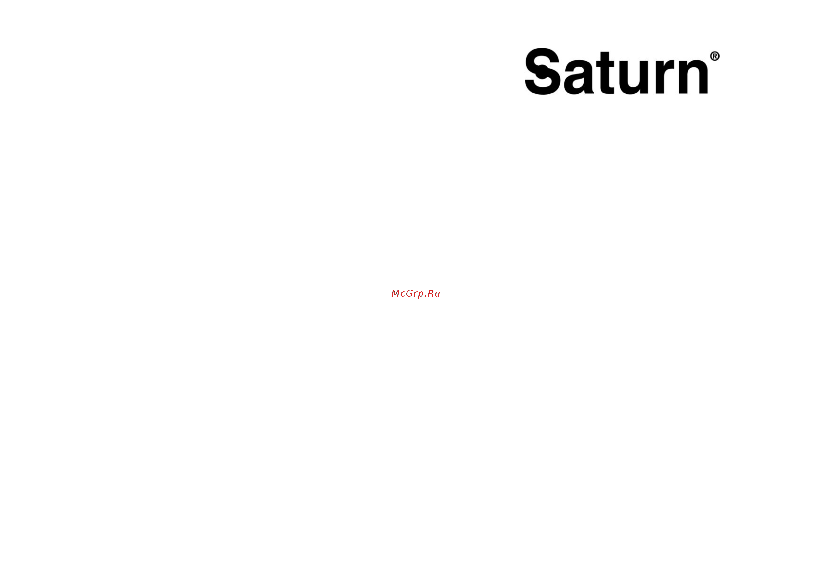 Saturn ST-MC9181 New Руководство по эксплуатации онлайн