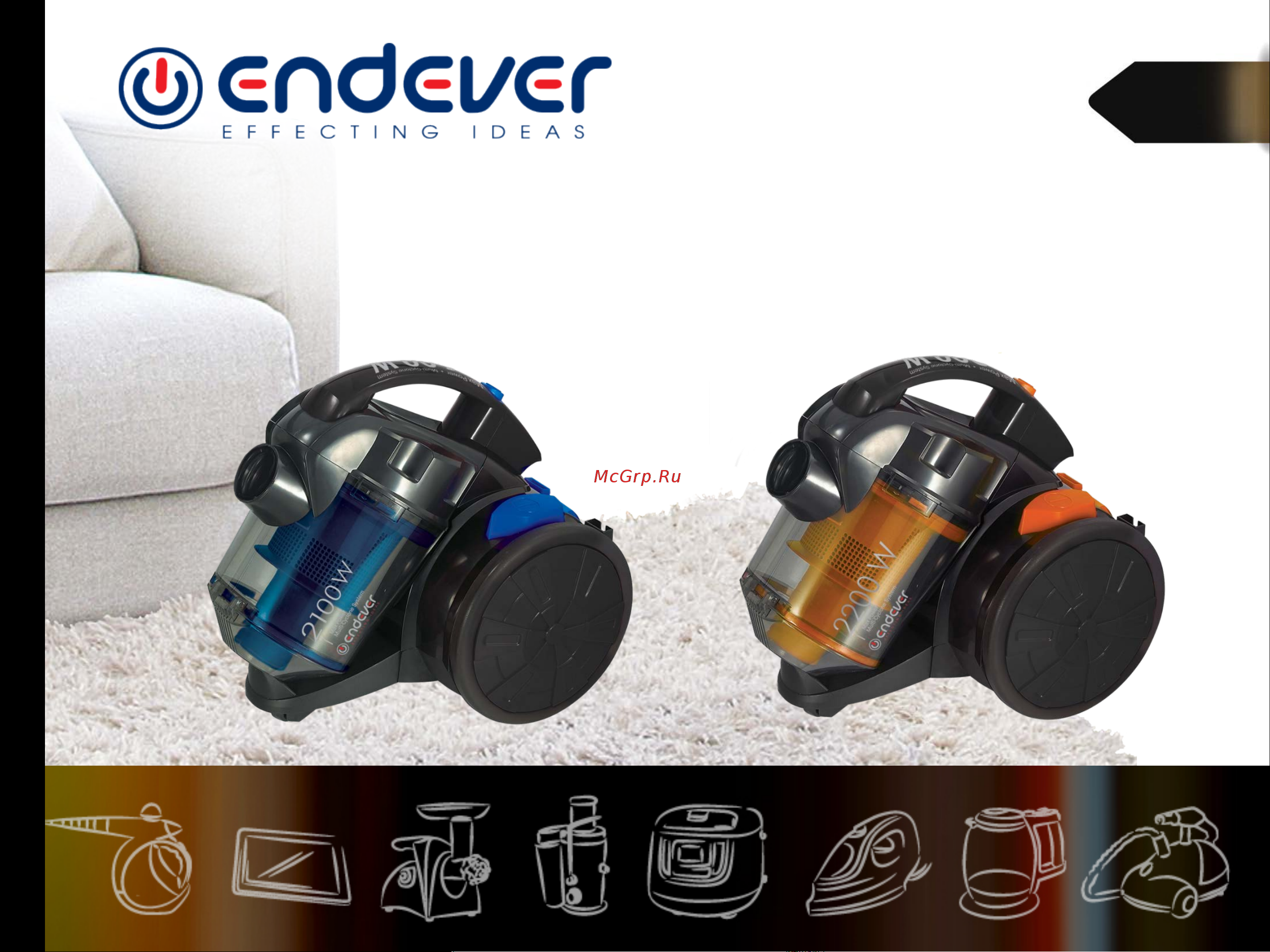 Kromax Endever Skyclean VC-530 Руководство по эксплуатации онлайн