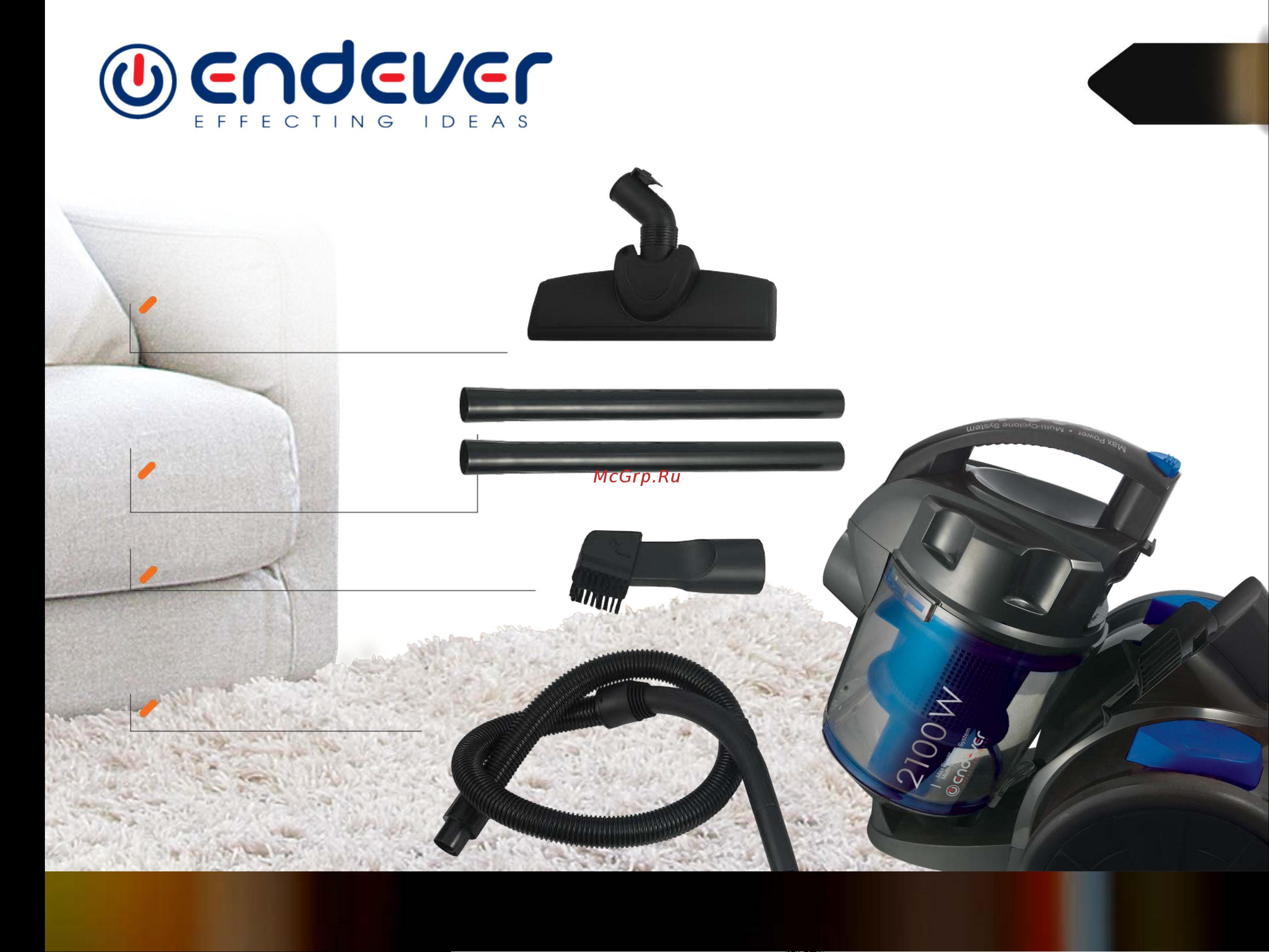 Kromax Endever Skyclean VC-530 [4/9] Пылесос циклонного типа