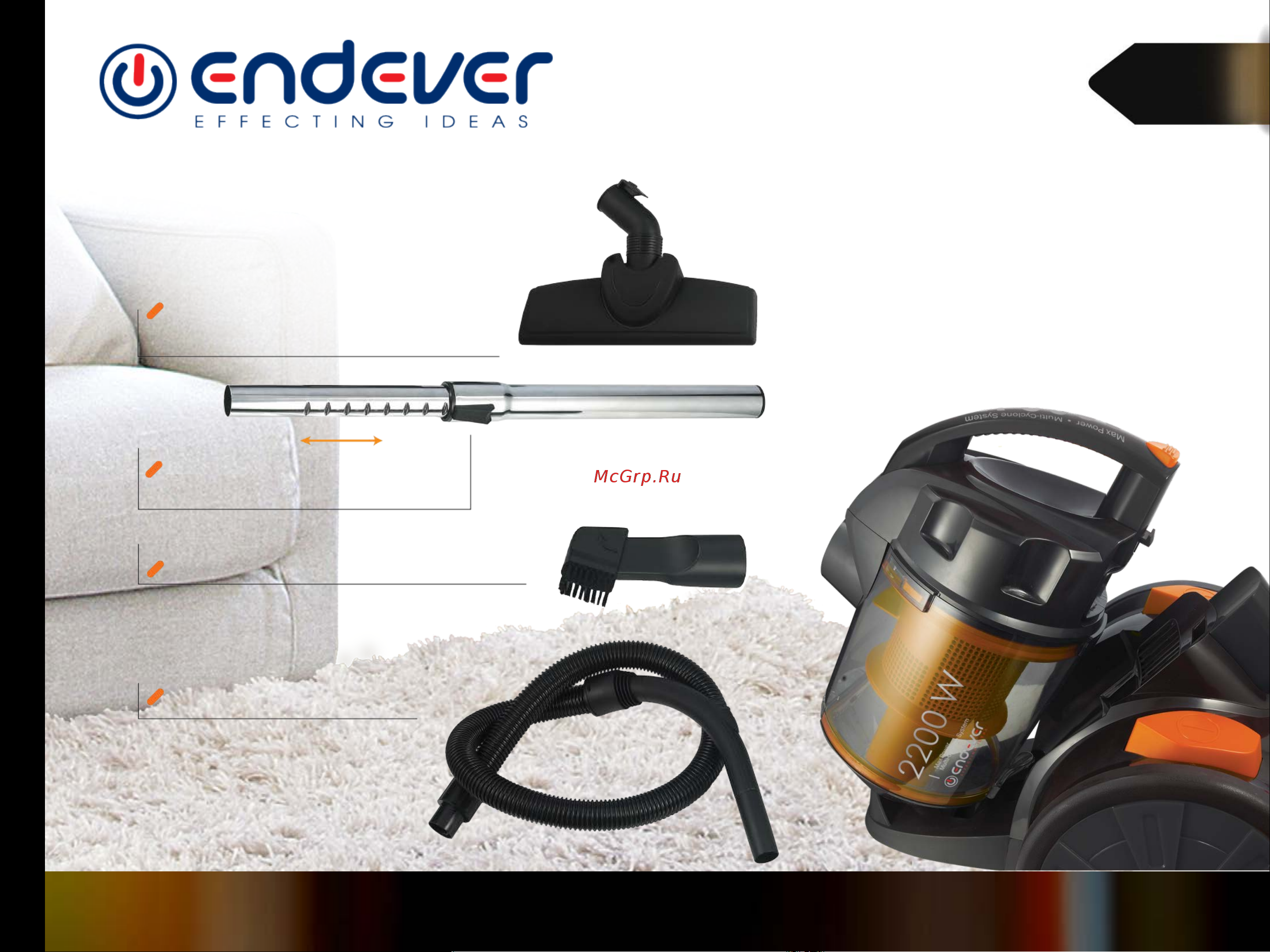 Kromax Endever Skyclean VC-530 [6/9] Пылесос циклонного типа
