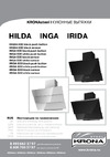 KRONA Steel KRONASTEEL IRIDA 600 push button Руководство по эксплуатации
