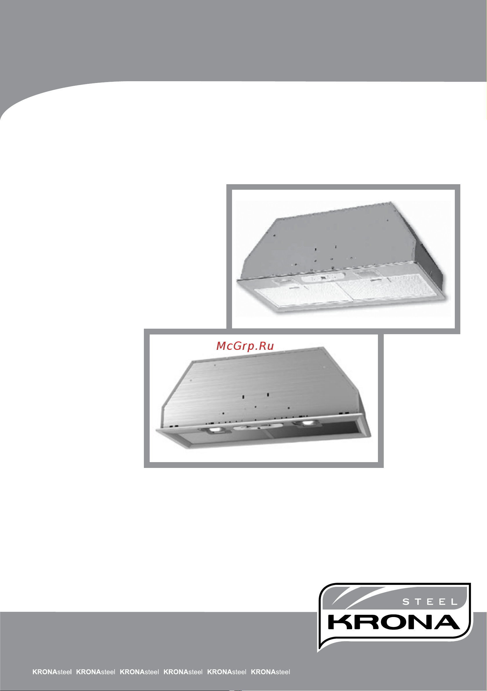 KRONA Steel KRONASTEEL MINI 600 slider Руководство по эксплуатации онлайн