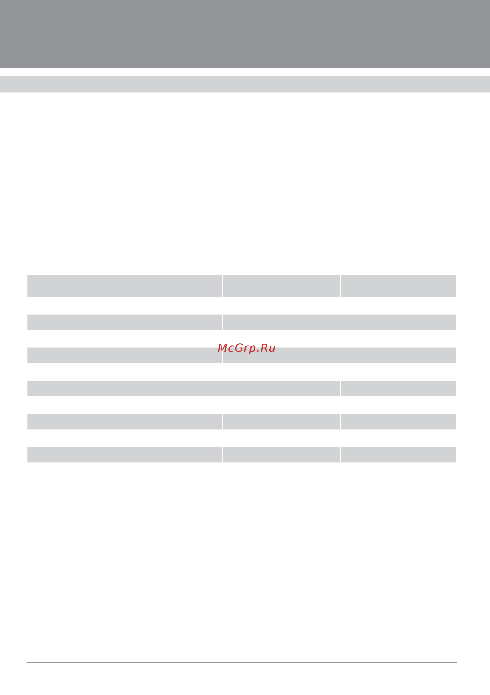 KRONA Steel KRONASTEEL MINI 600 slider [4/16] Вытяжки кухонные