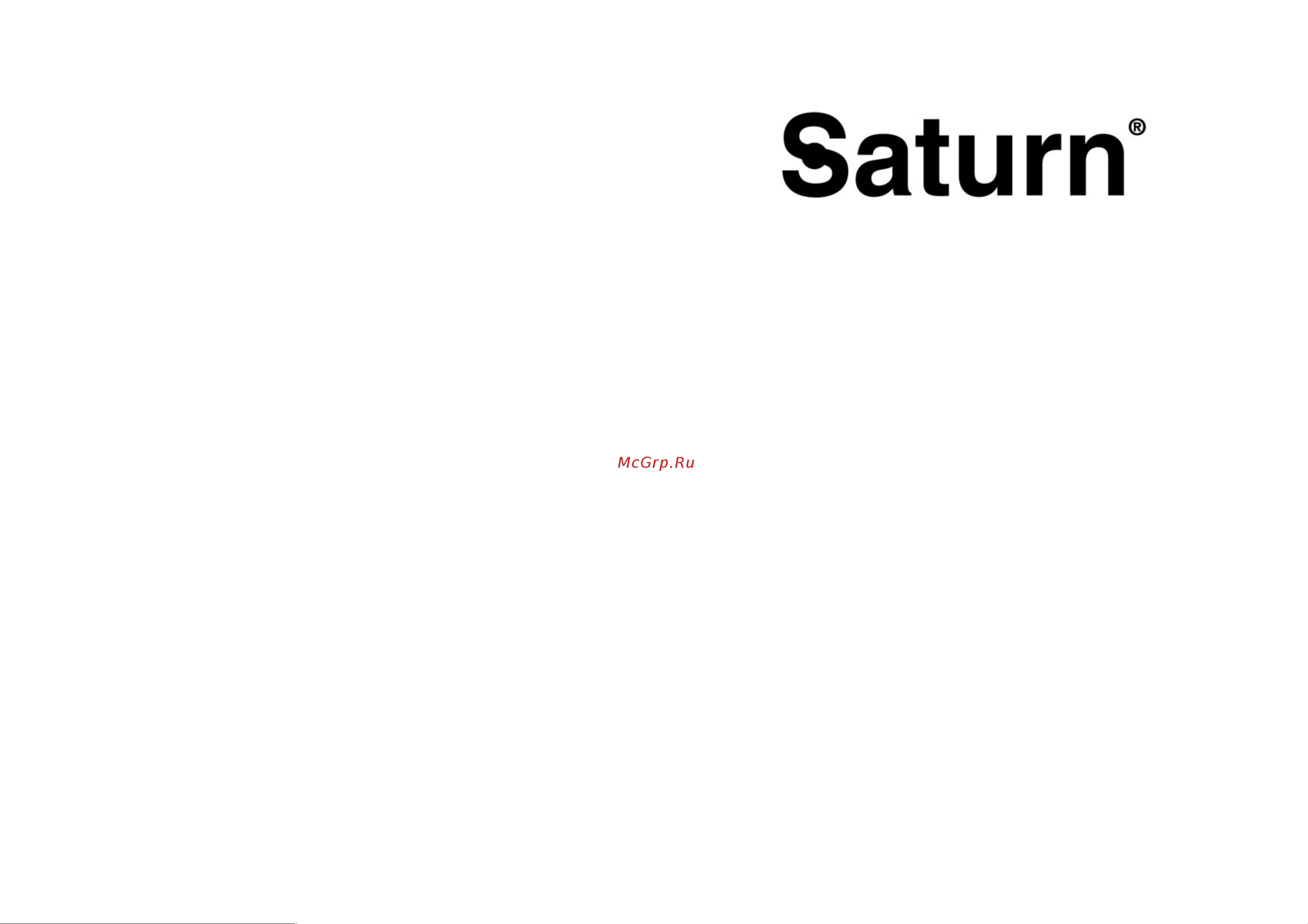 Saturn ST-FP9086 D Руководство по эксплуатации онлайн
