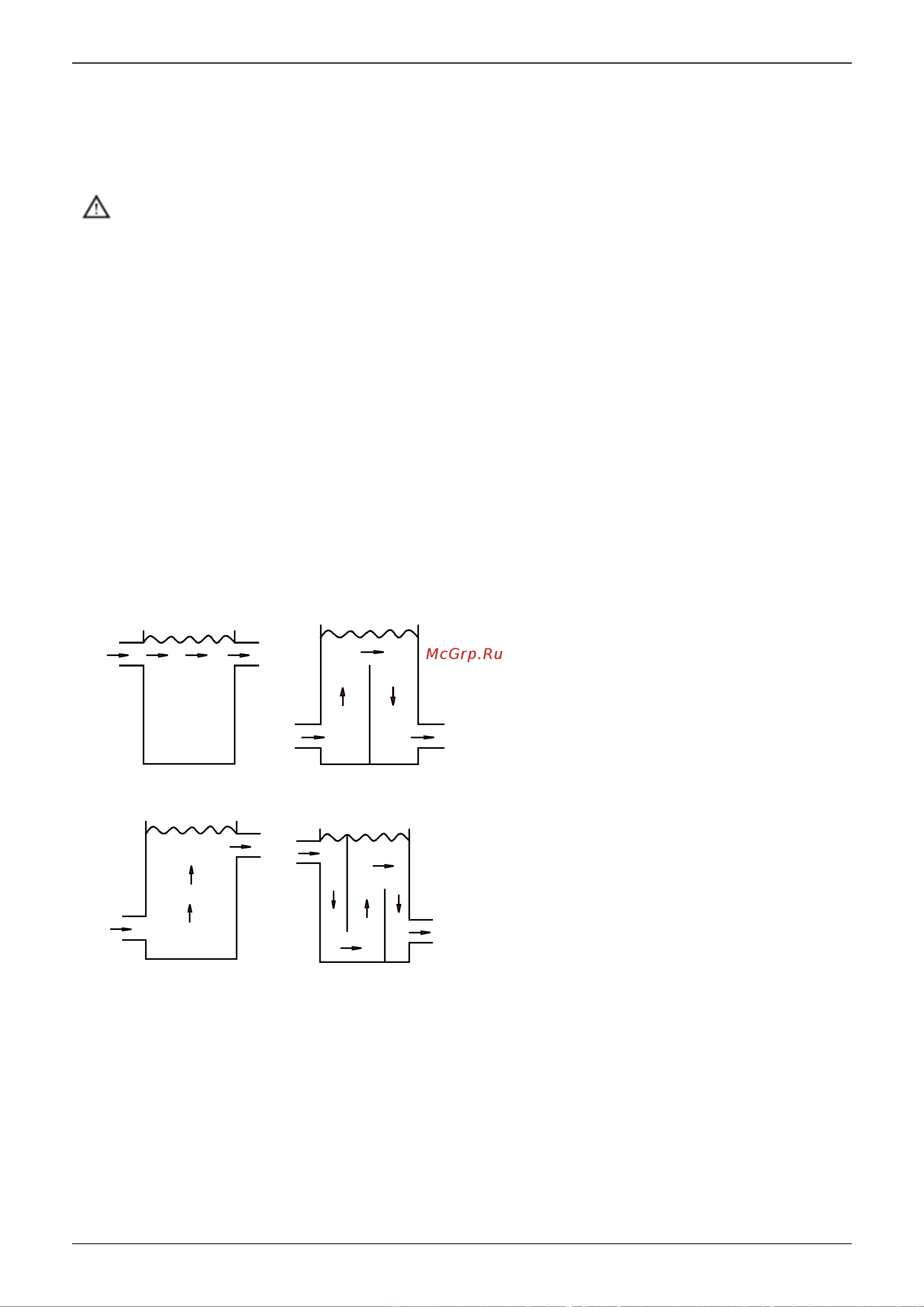 Midea MGRH12A-PA3Z [42/96] E design of the store tank in the system