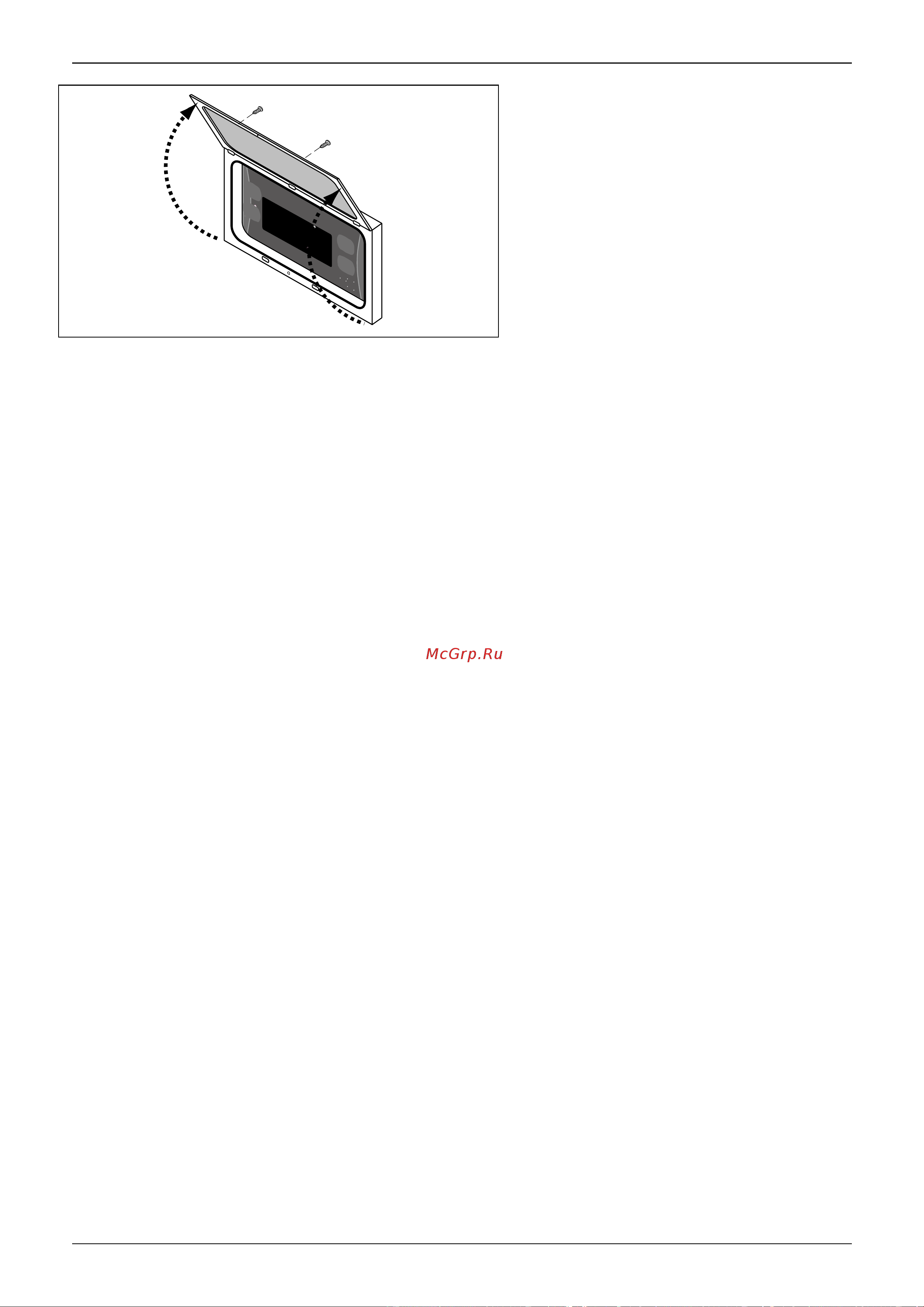 Midea MGRH12A-PA3Z Руководство по эксплуатации онлайн [52/96] 774595