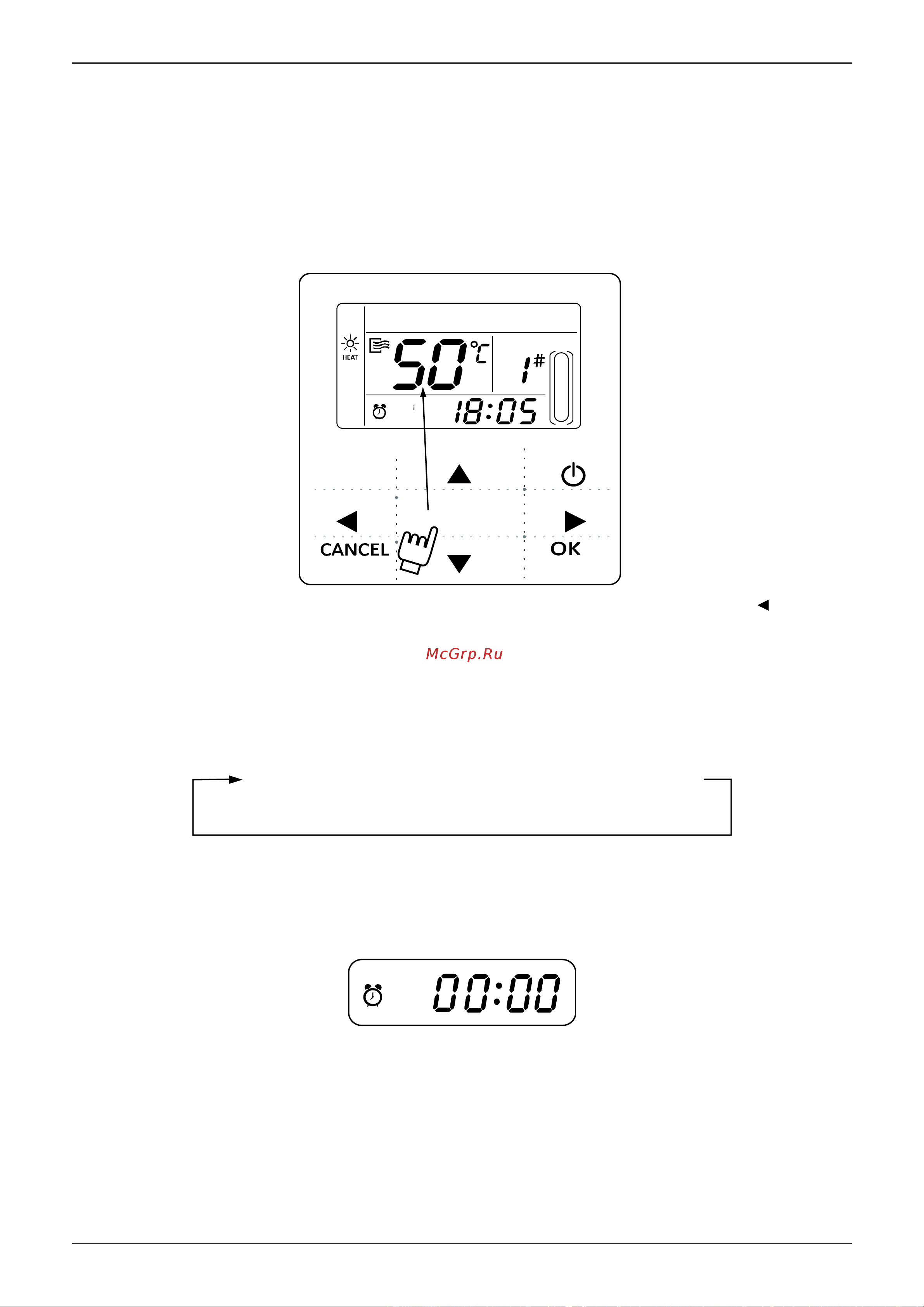 Midea MGRH12A-PA3Z Руководство по эксплуатации онлайн [63/96] 774595