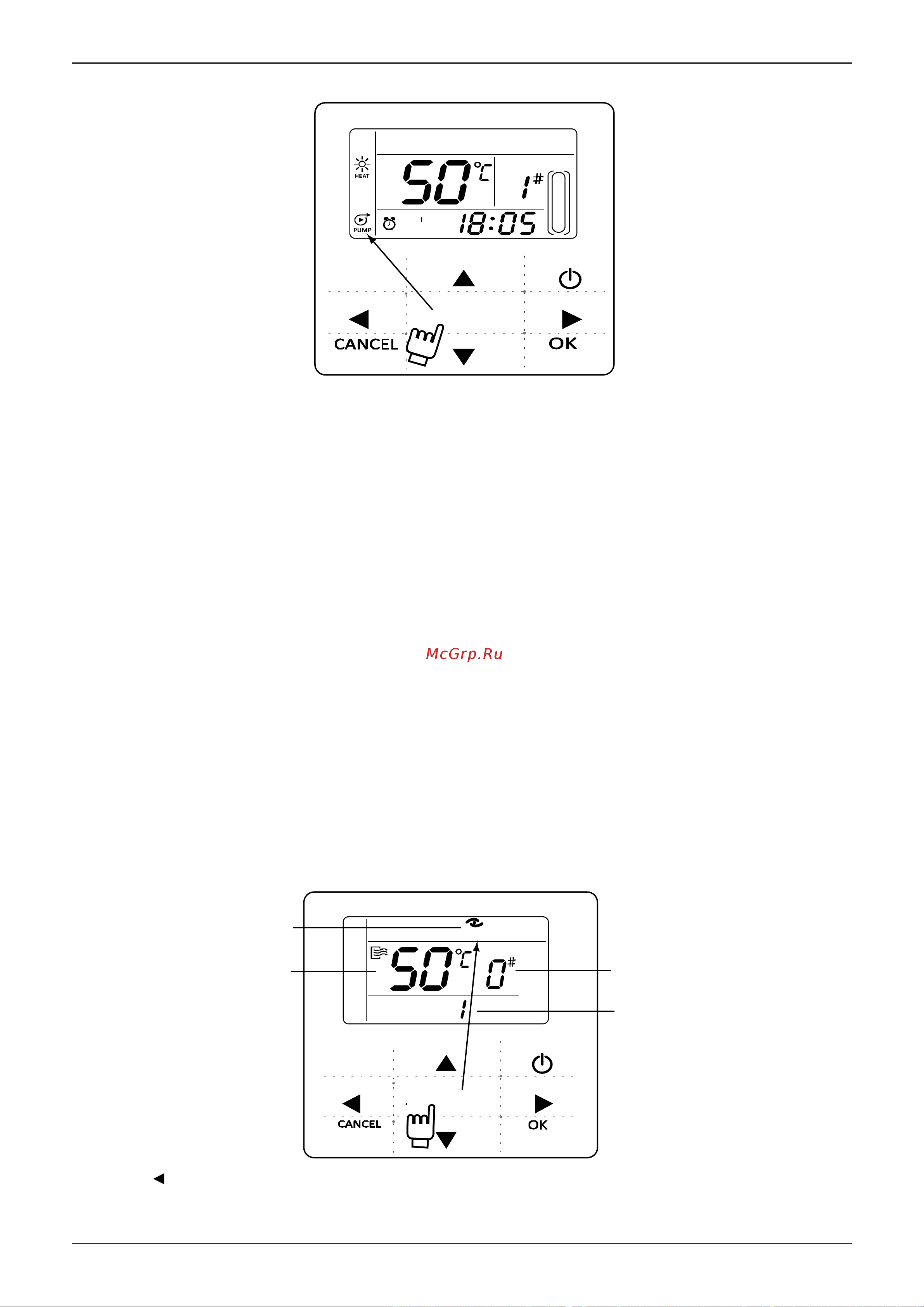 Midea MGRH12A-PA3Z Руководство по эксплуатации онлайн [67/96] 774595