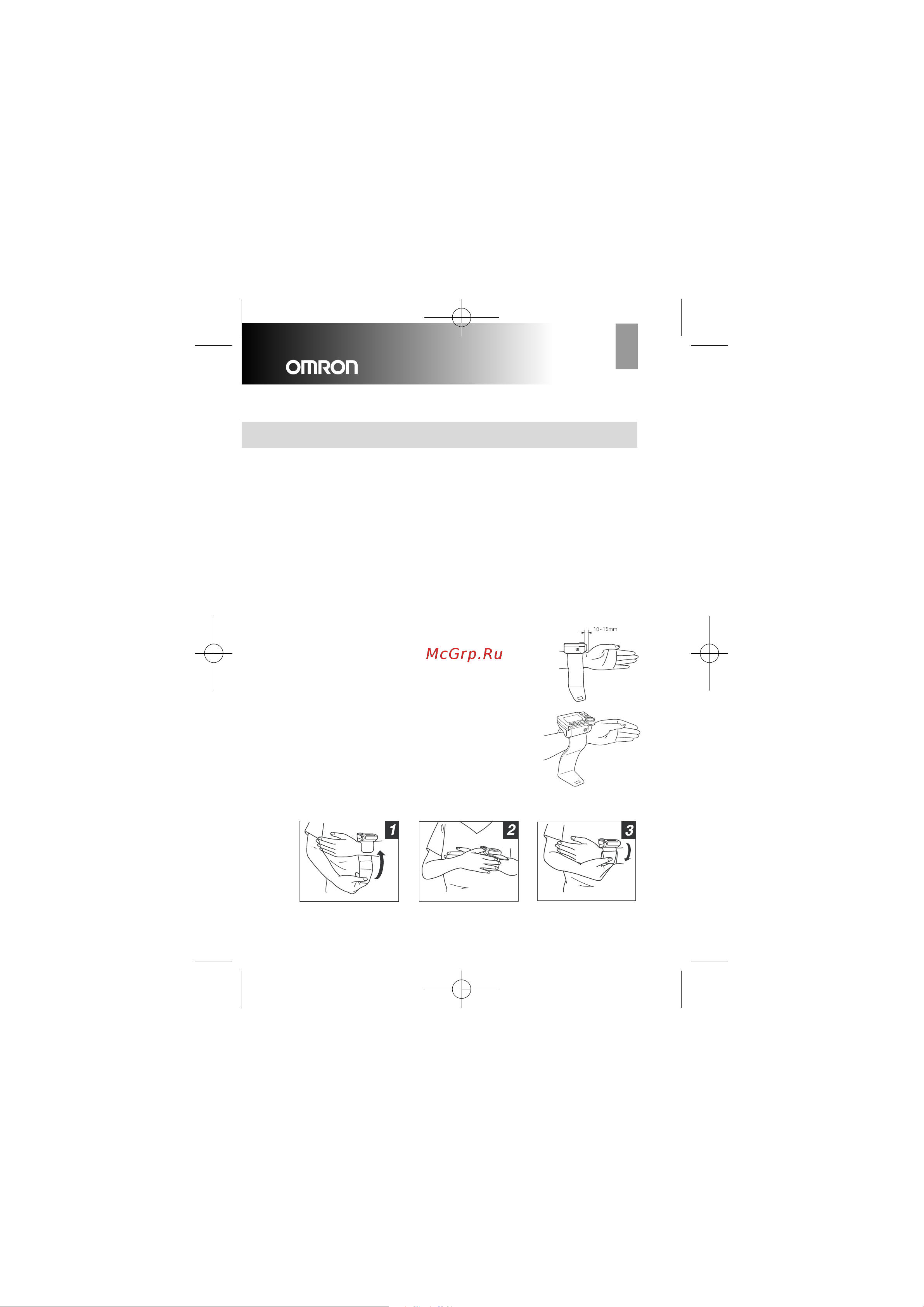 Omron OMRON R7 Руководство по эксплуатации онлайн [11/44] 774610