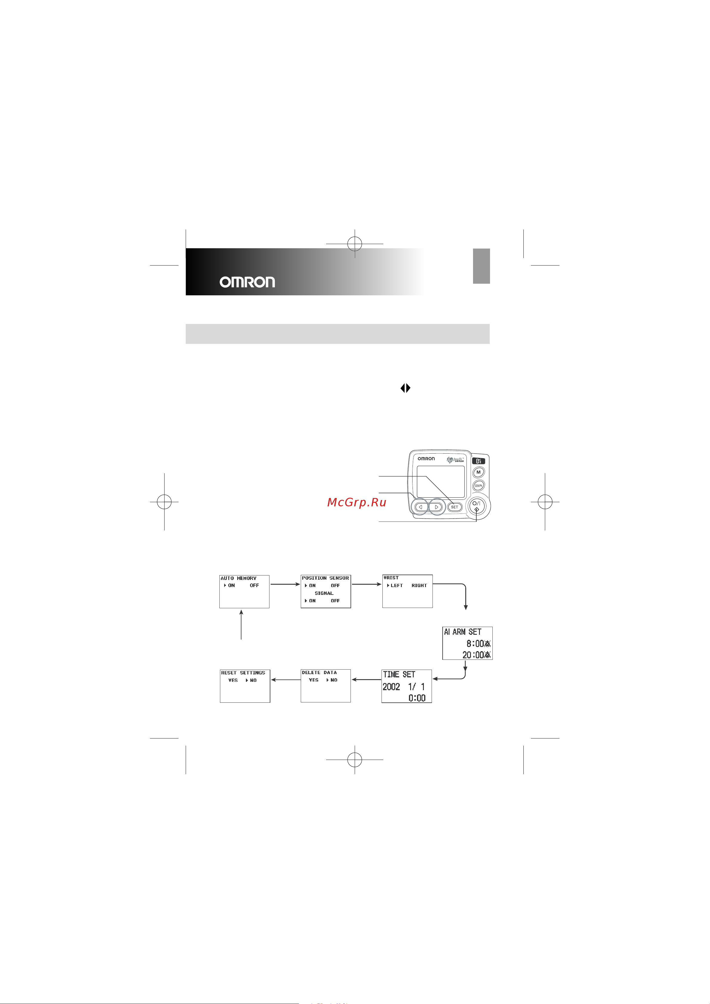 Omron OMRON R7 [19/44] R7_e7 qxp 12 2 012 11 47 page 19