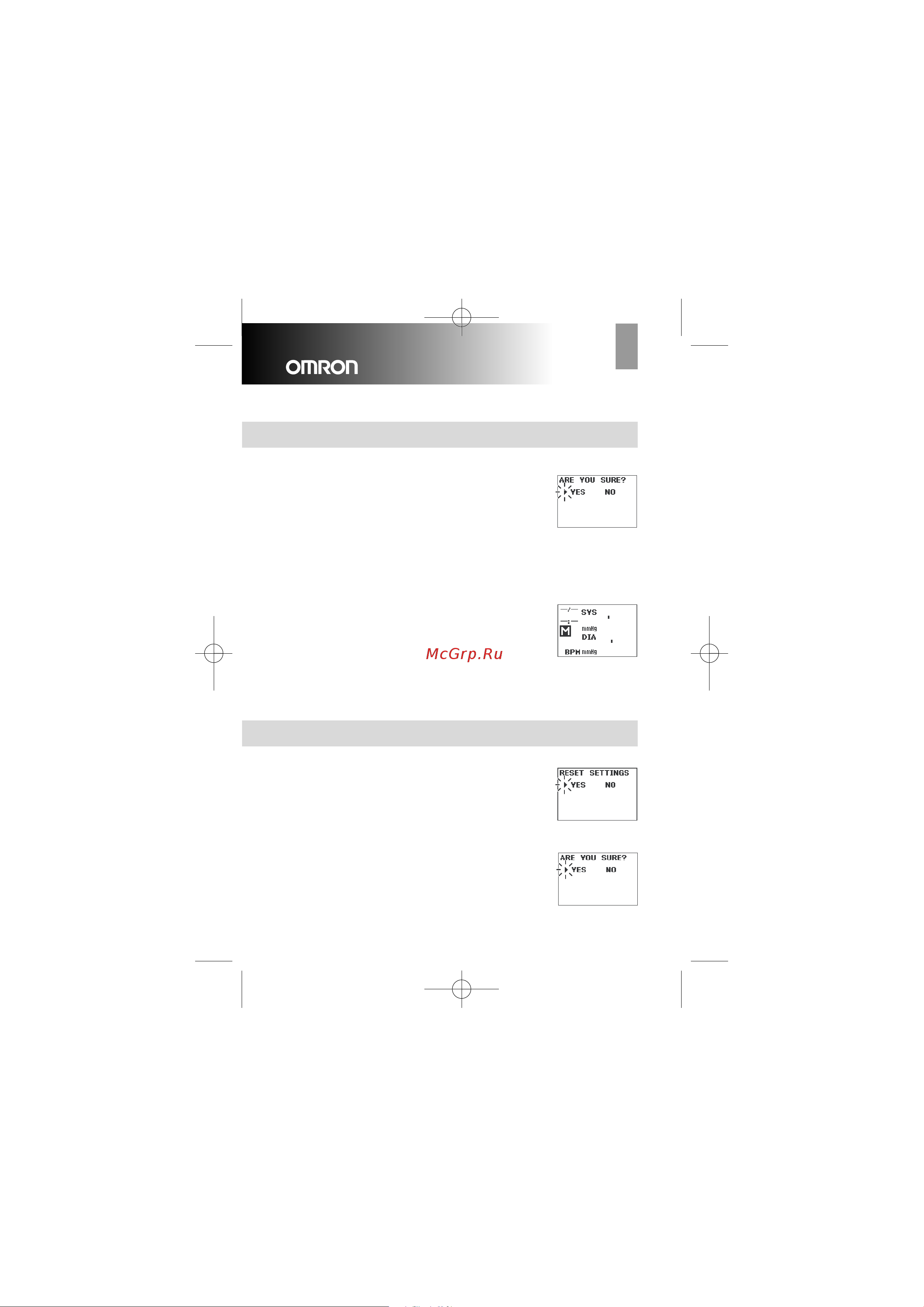 Omron OMRON R7 Руководство по эксплуатации онлайн [27/44] 774610