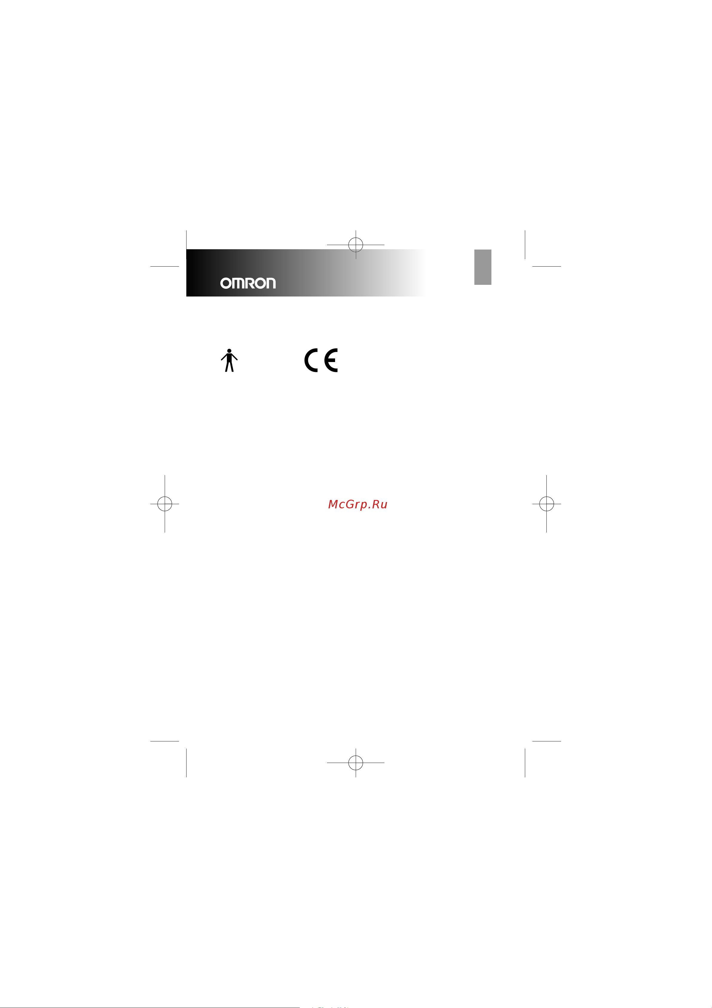 Omron OMRON R7 [39/44] Тип b 0197