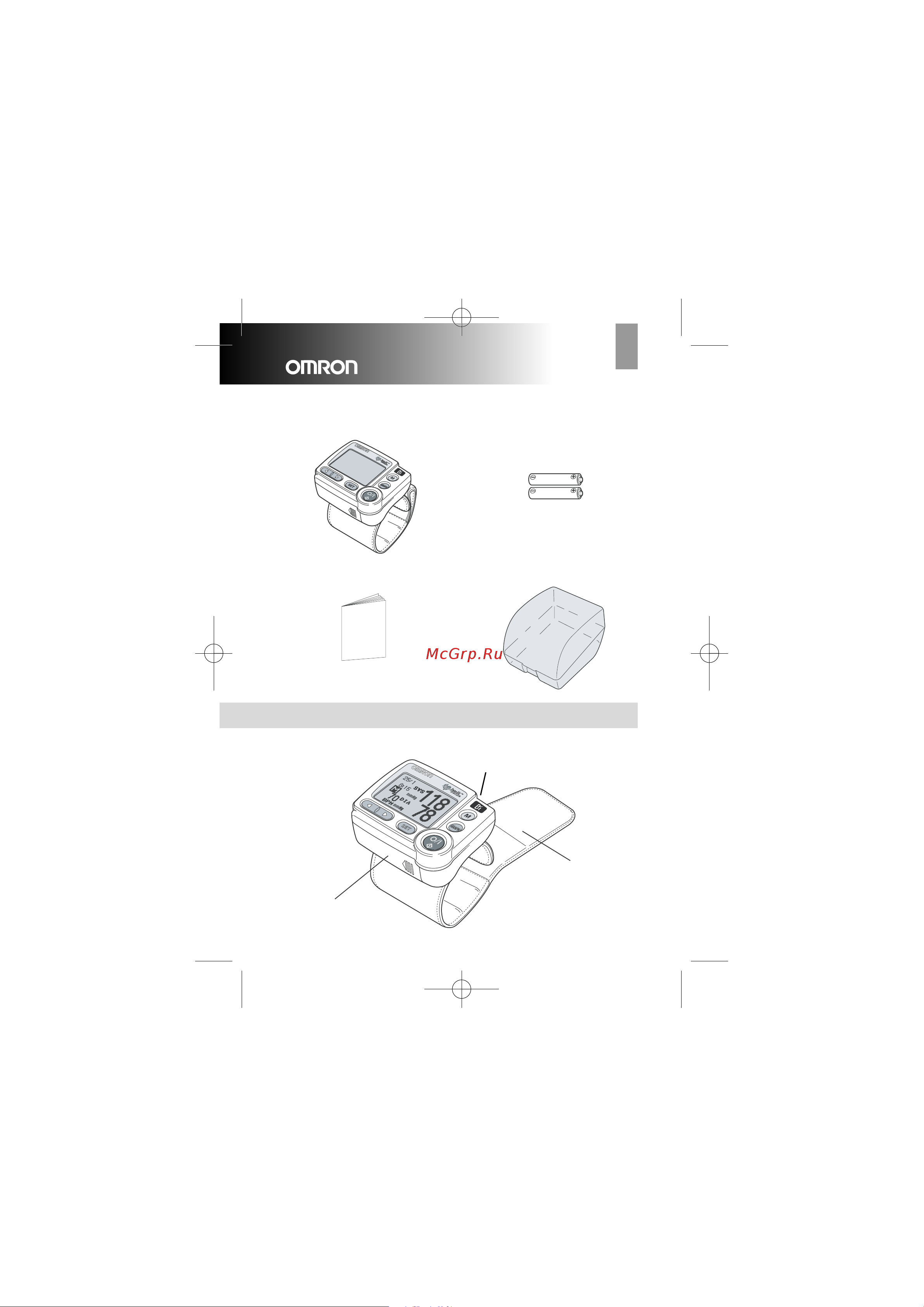 Omron OMRON R7 Руководство по эксплуатации онлайн [8/44] 774610