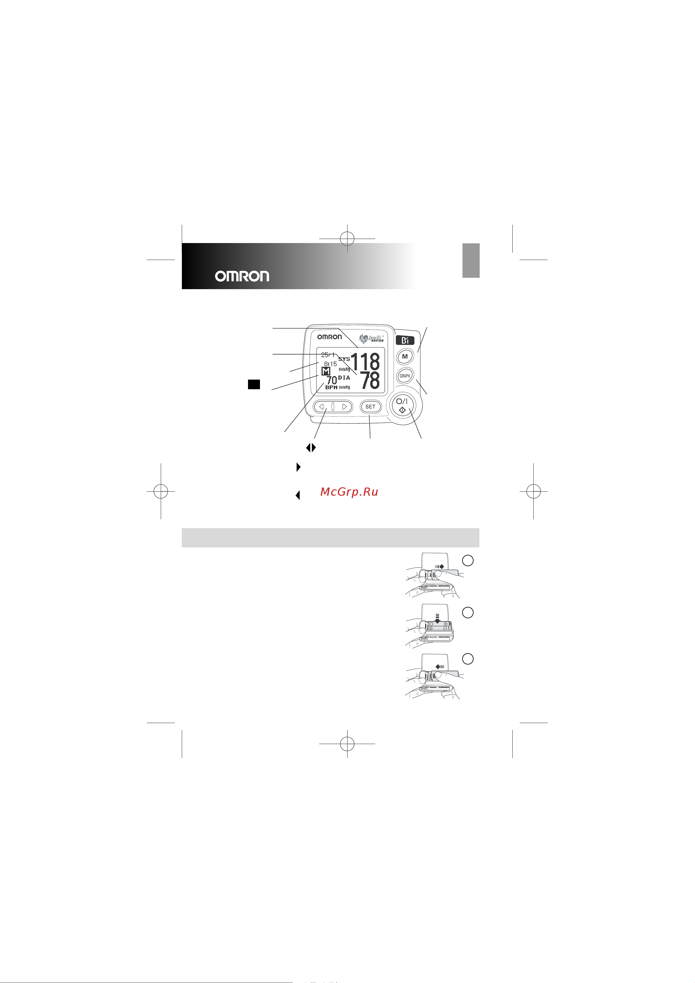 Omron OMRON R7 Руководство по эксплуатации онлайн [9/44] 774610
