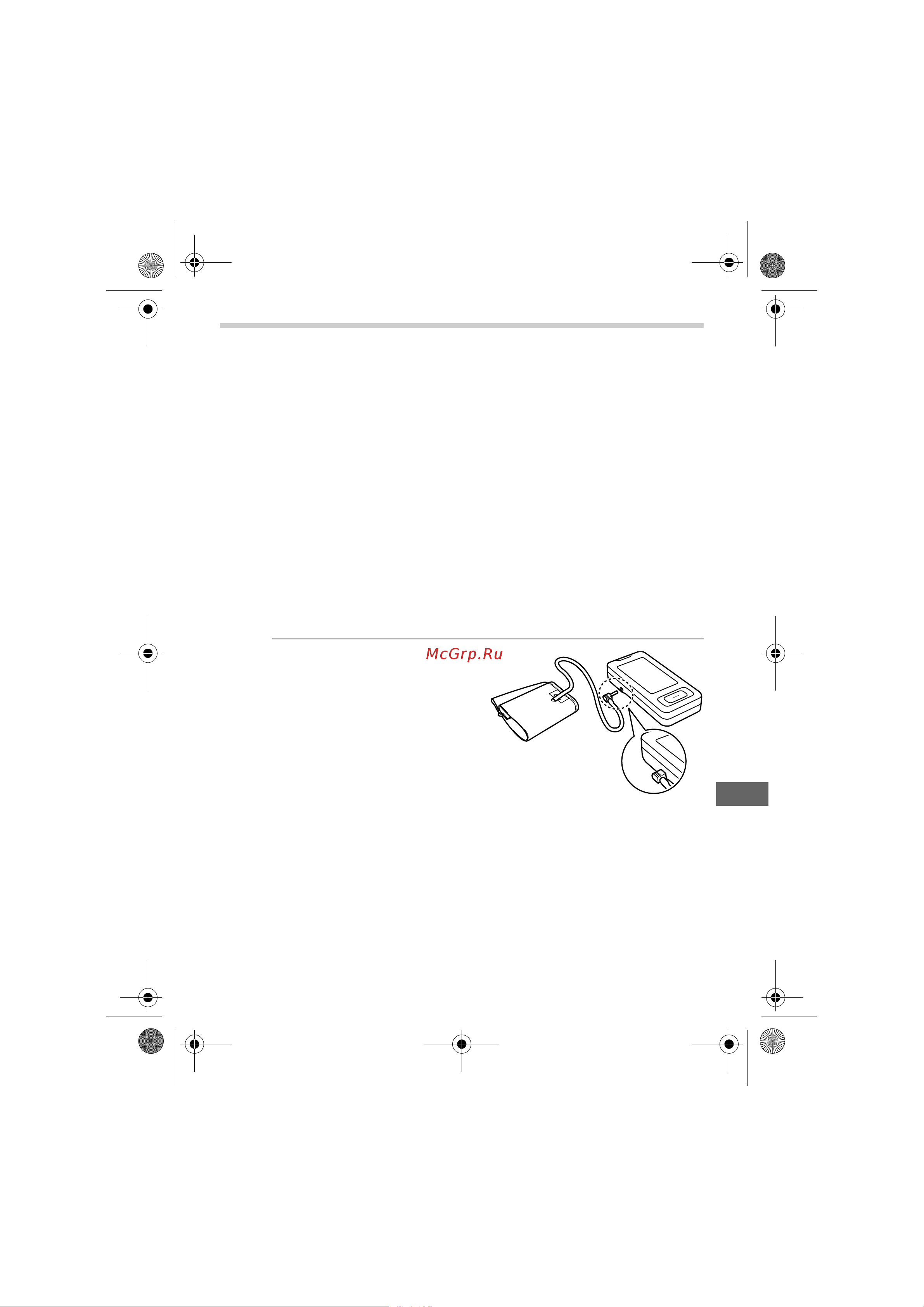 Omron OMRON MIT Elite [101/336] Anlegen der armmanschette