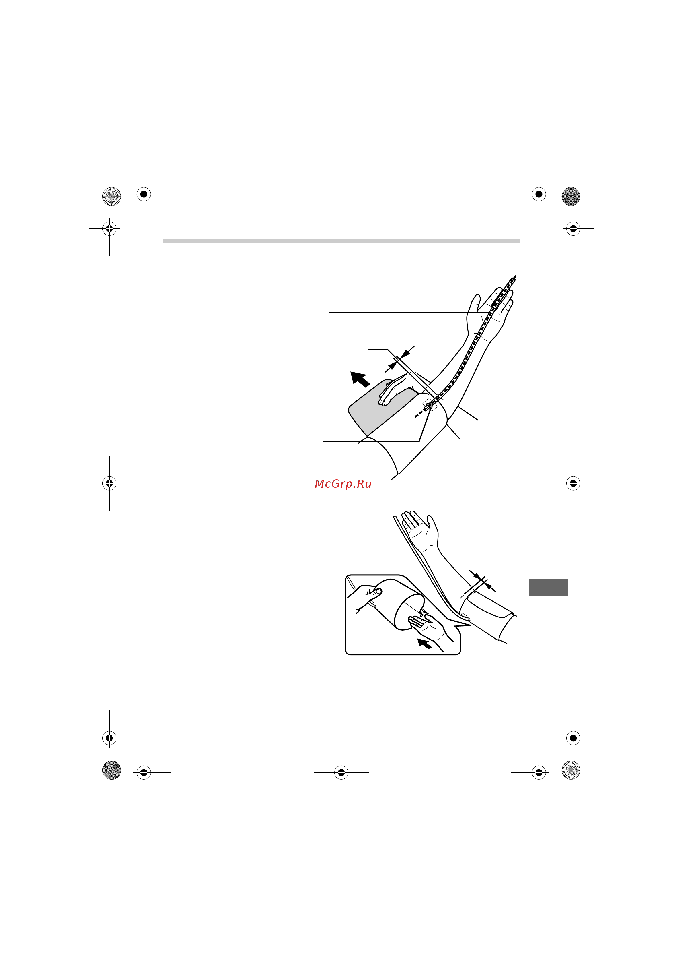Omron OMRON MIT Elite [103/336] Messungen am rechten arm