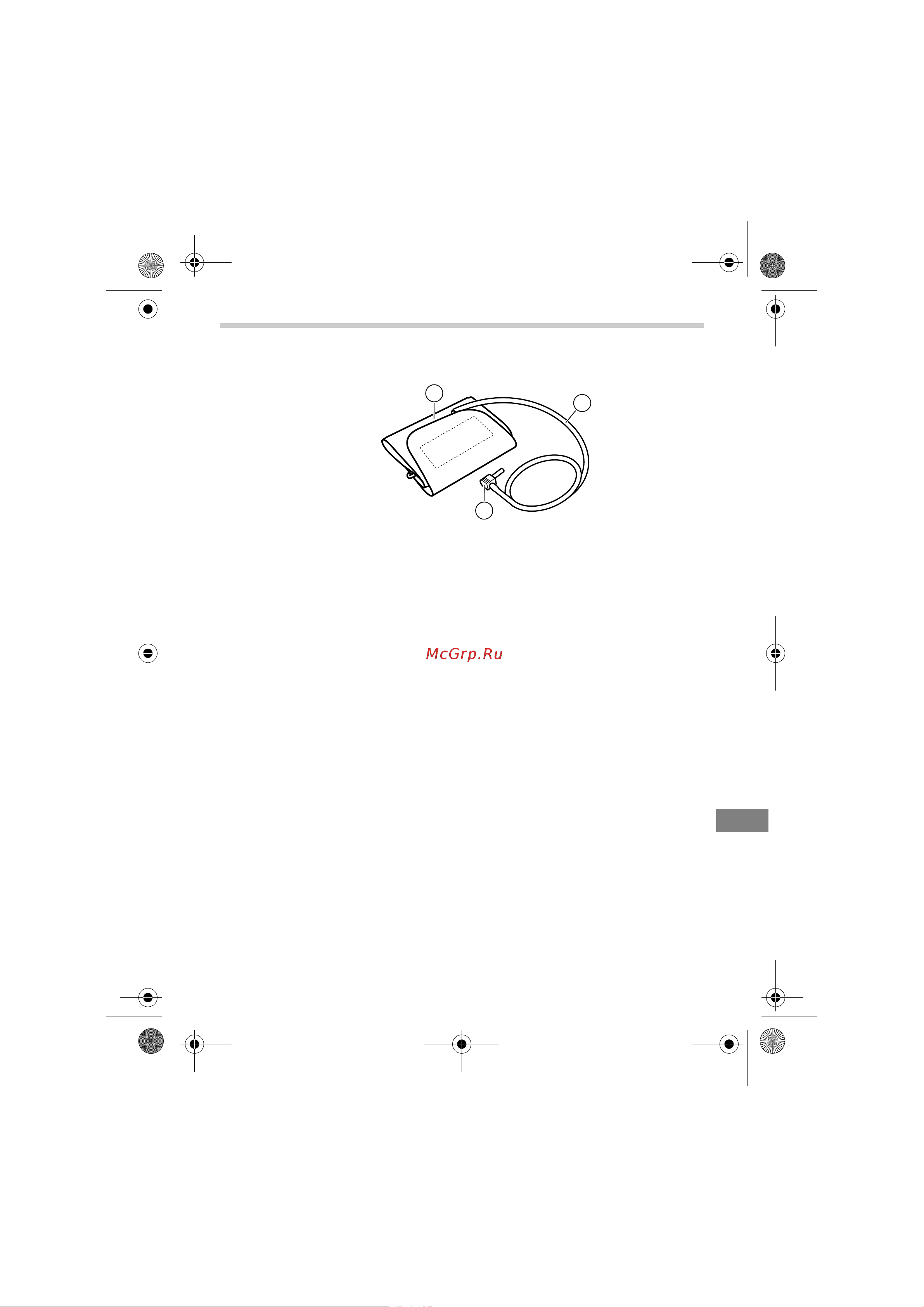 Omron OMRON MIT Elite [133/336] Bracciale