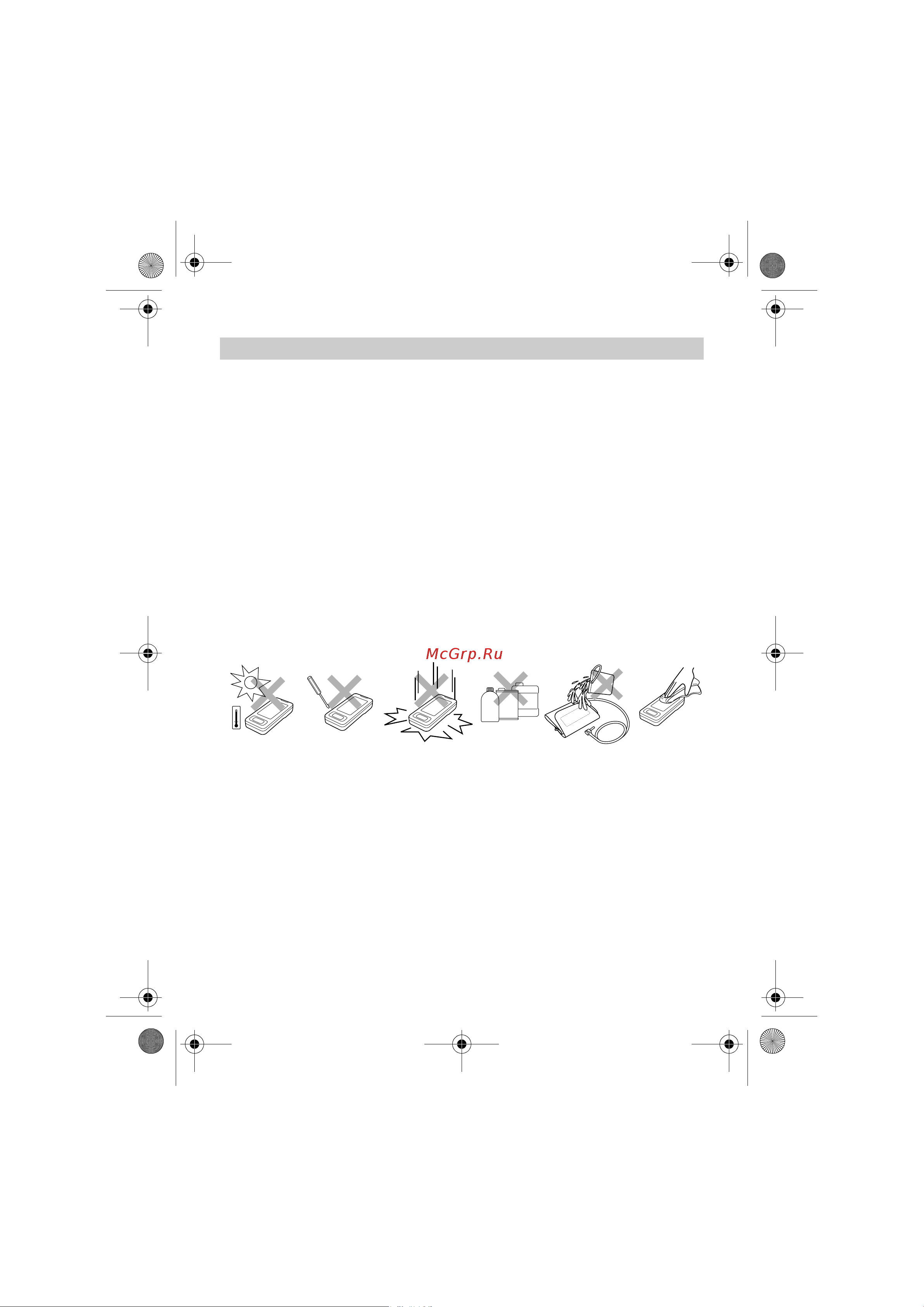 Omron OMRON MIT Elite [160/336] Manutenzione e conservazione