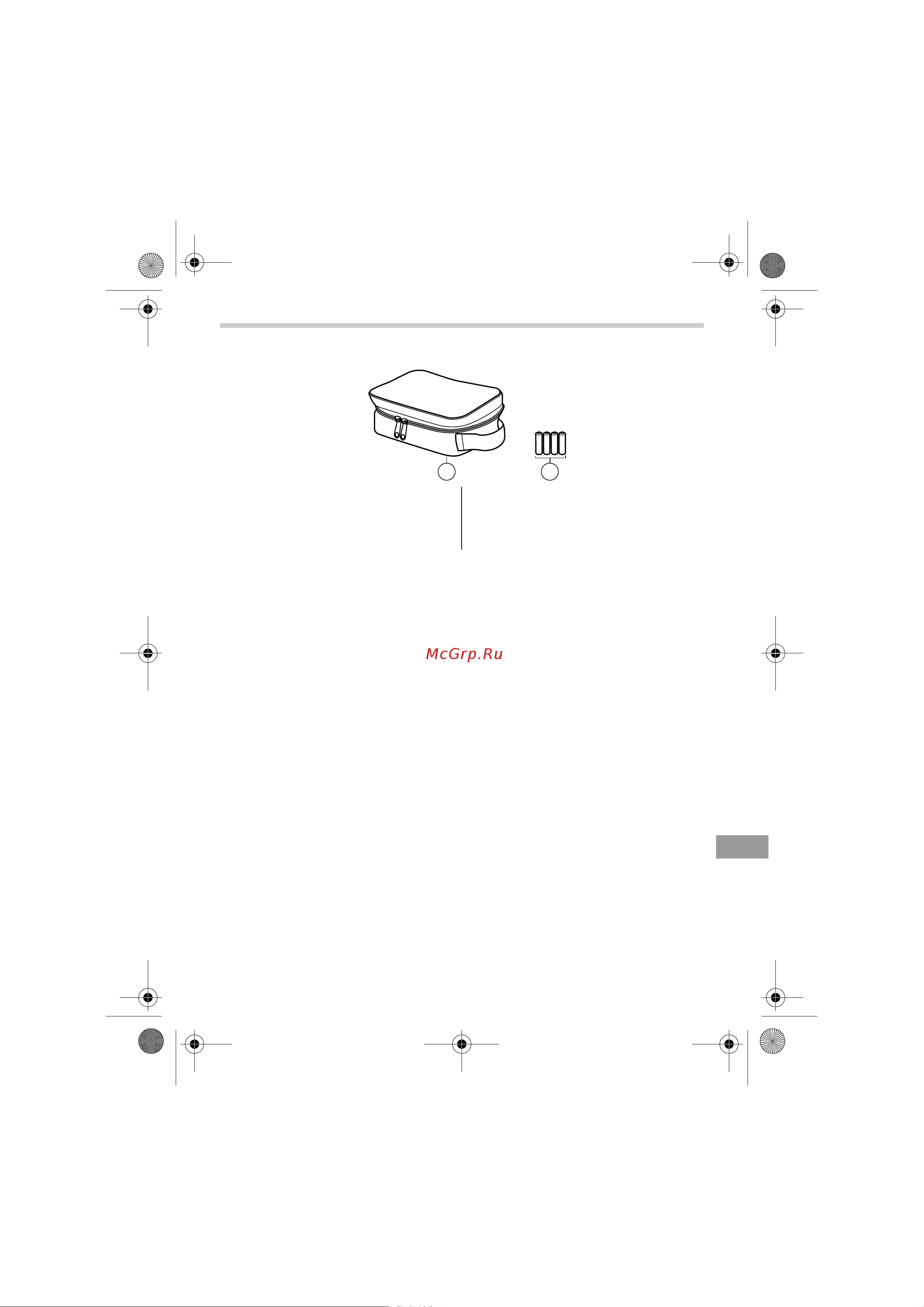Omron OMRON MIT Elite [177/336] Contenido del producto