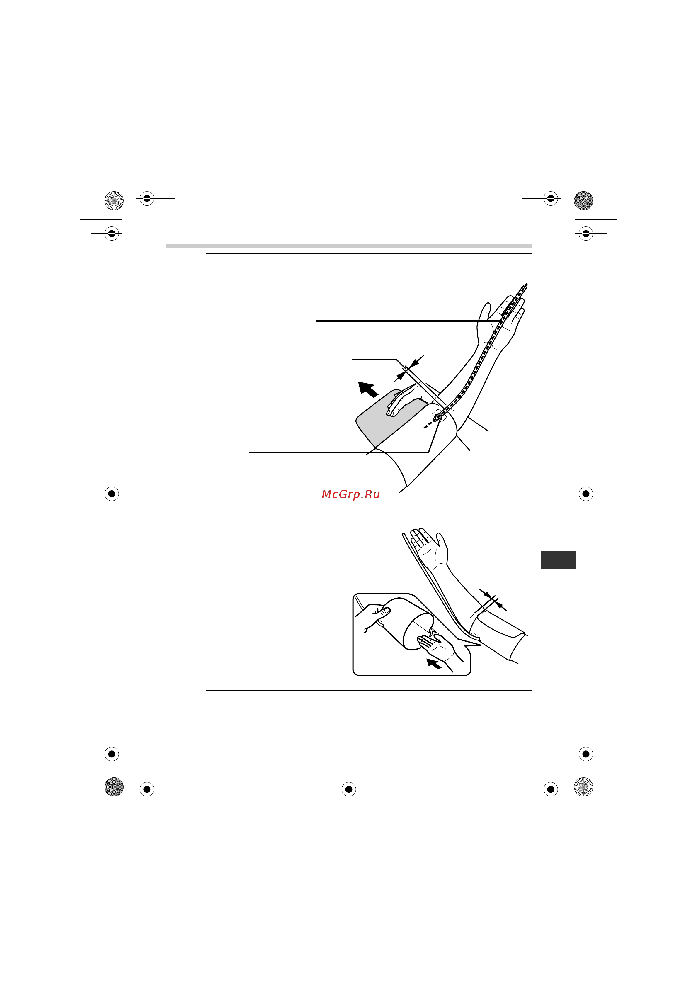 Omron OMRON MIT Elite [19/336] Taking measurements on the right arm