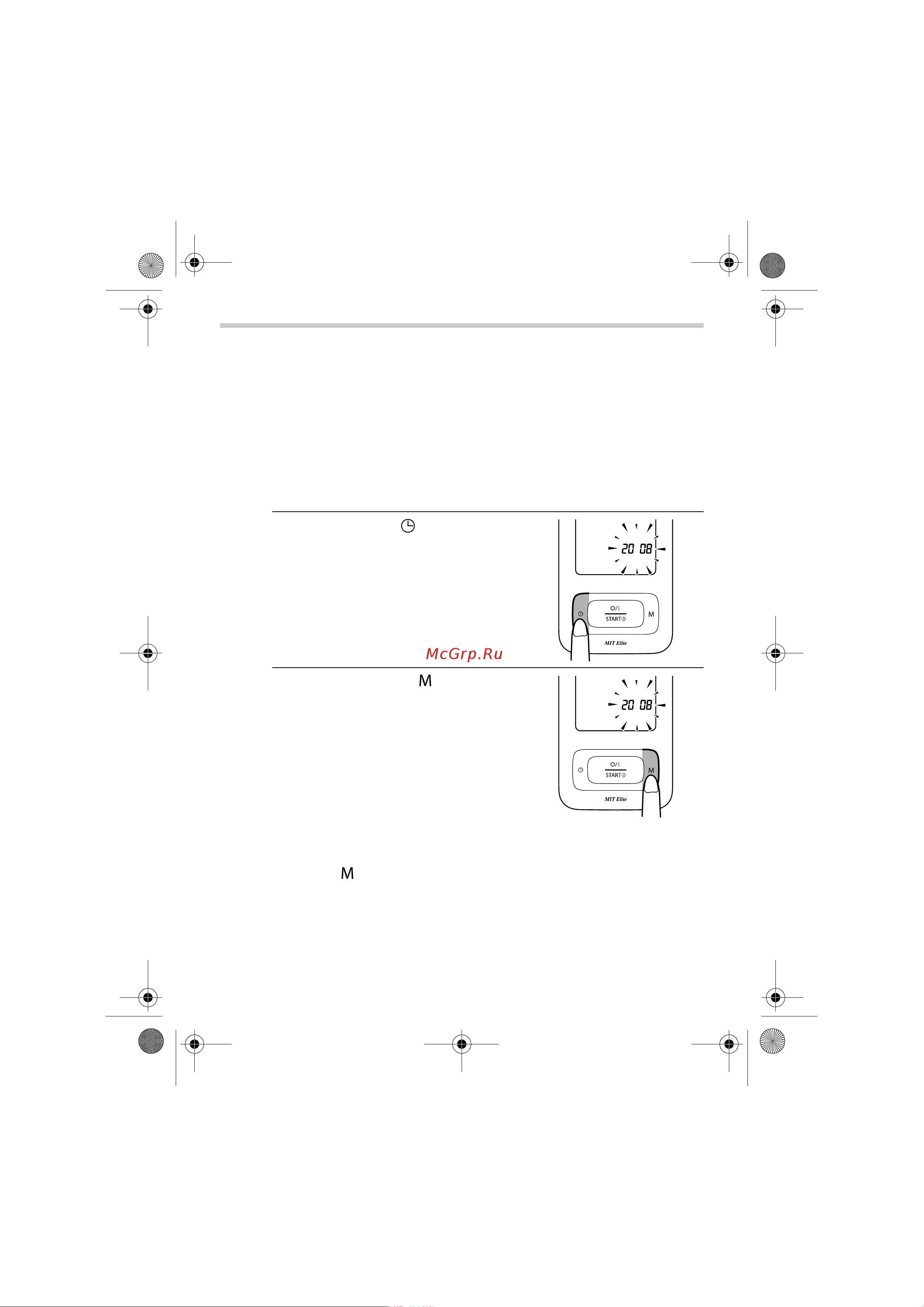 Omron OMRON MIT Elite [264/336] Установка даты и времени