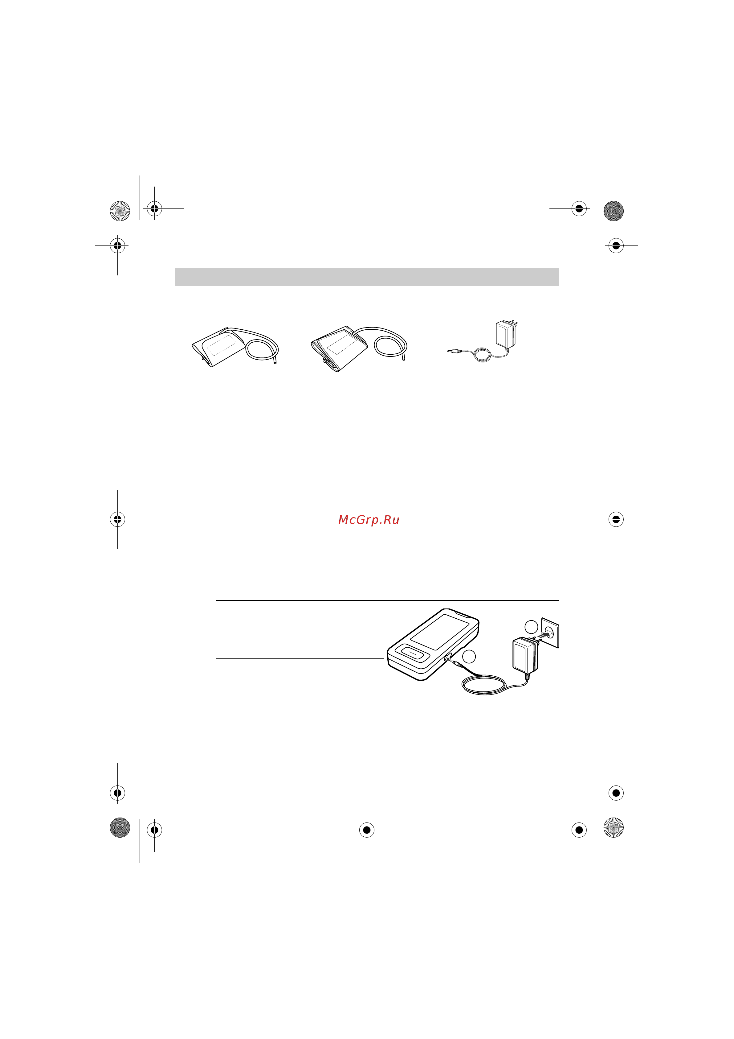 Omron OMRON MIT Elite [36/336] Optional parts