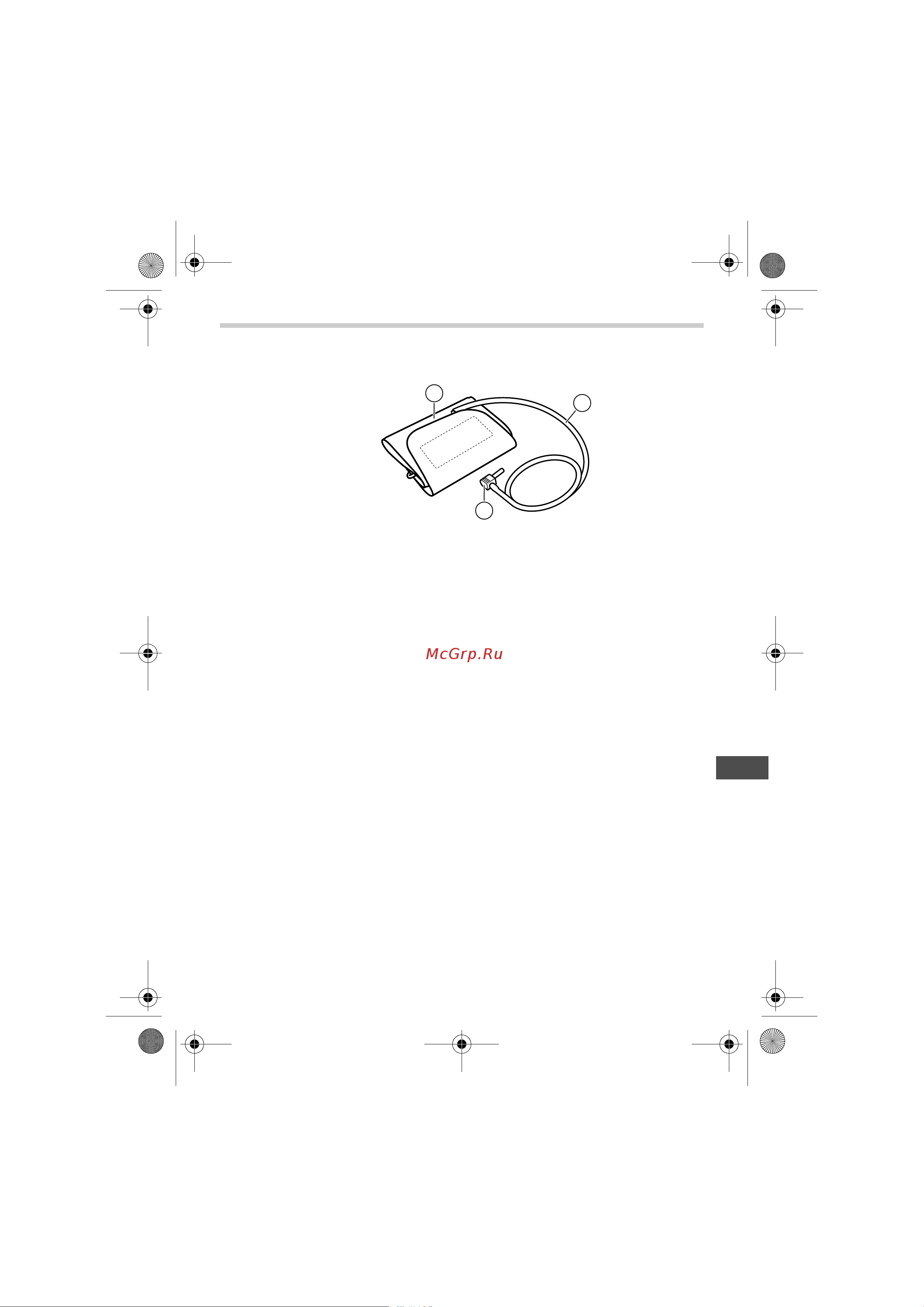 Omron OMRON MIT Elite [49/336] Brassard