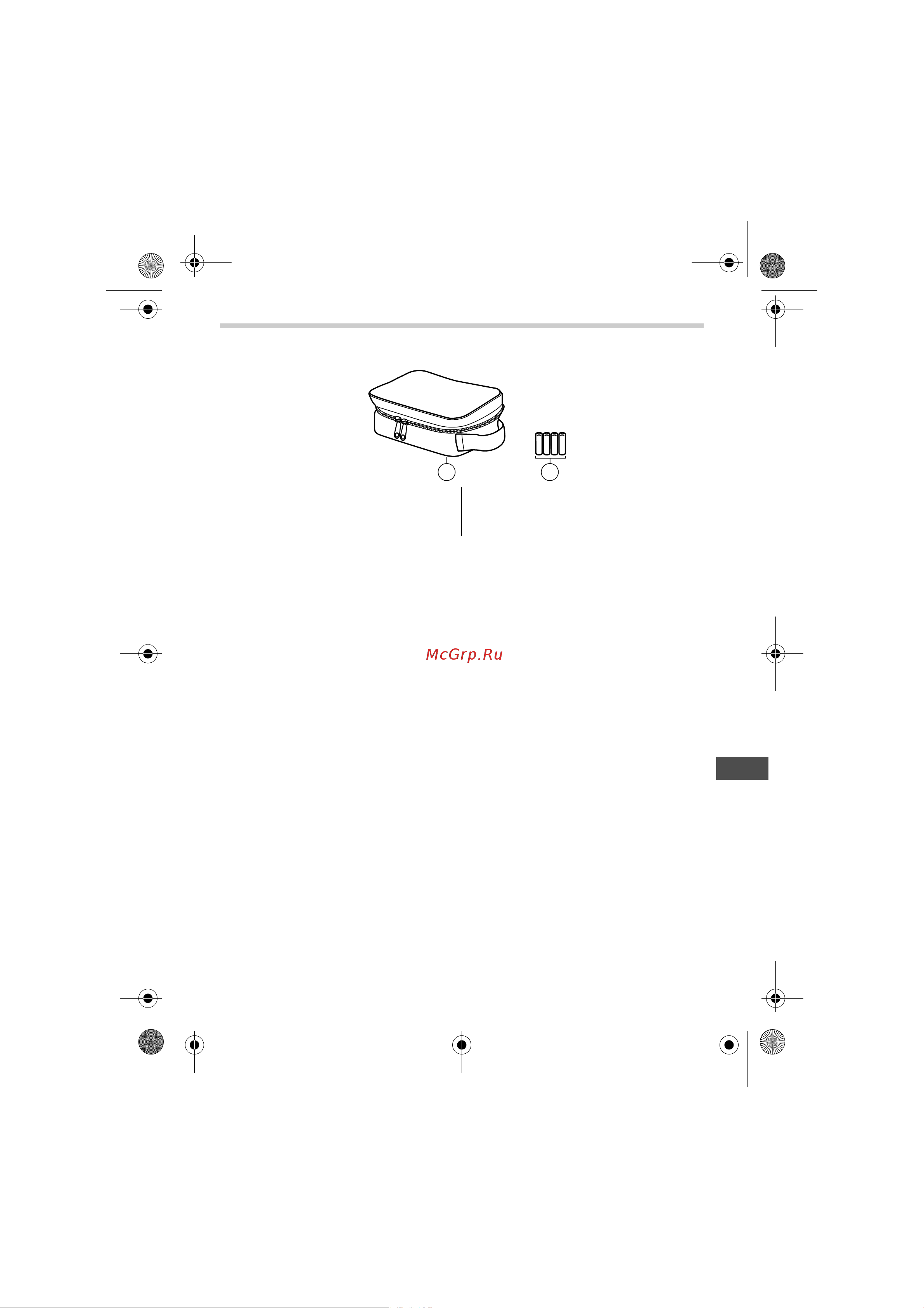 Omron OMRON MIT Elite [51/336] Contenu de l emballage