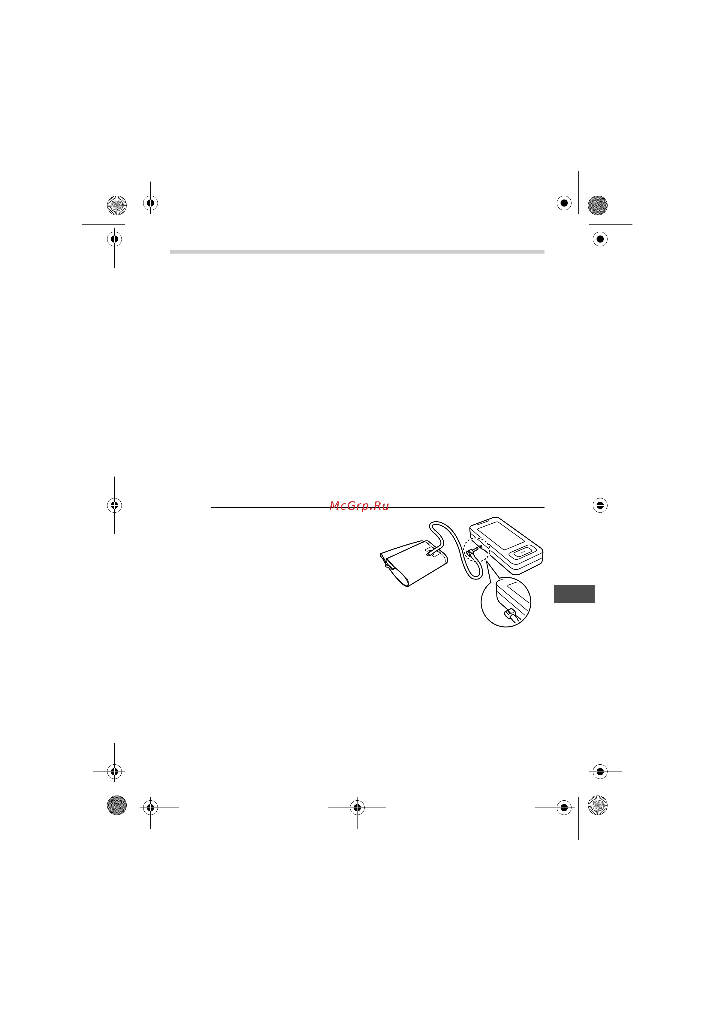 Omron OMRON MIT Elite [59/336] Pose du brassard