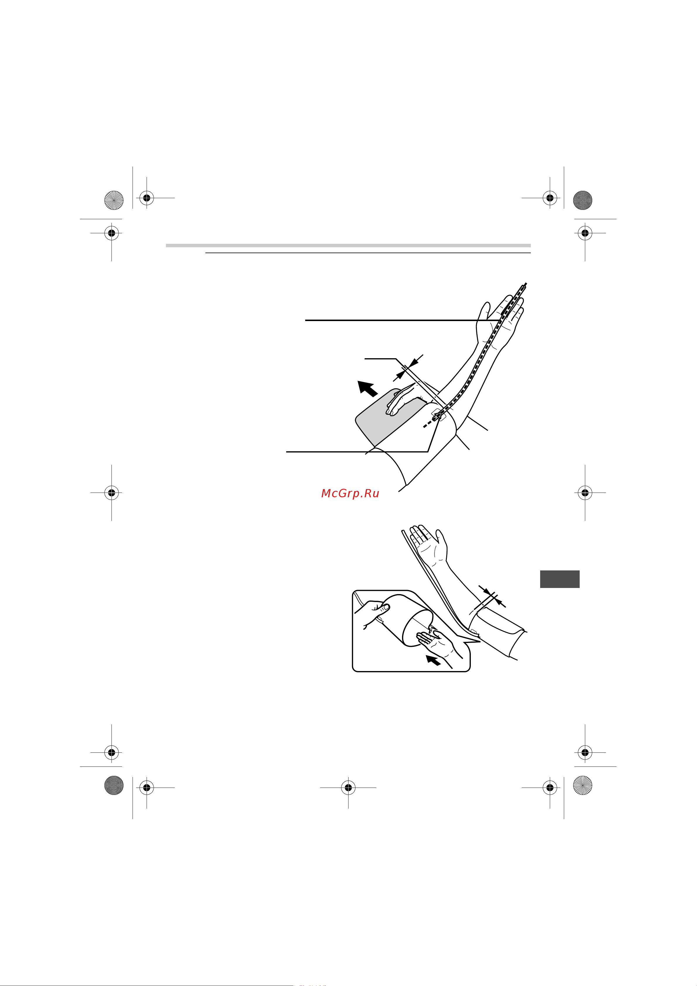 Omron OMRON MIT Elite [61/336] Prise de mesure sur le bras droit