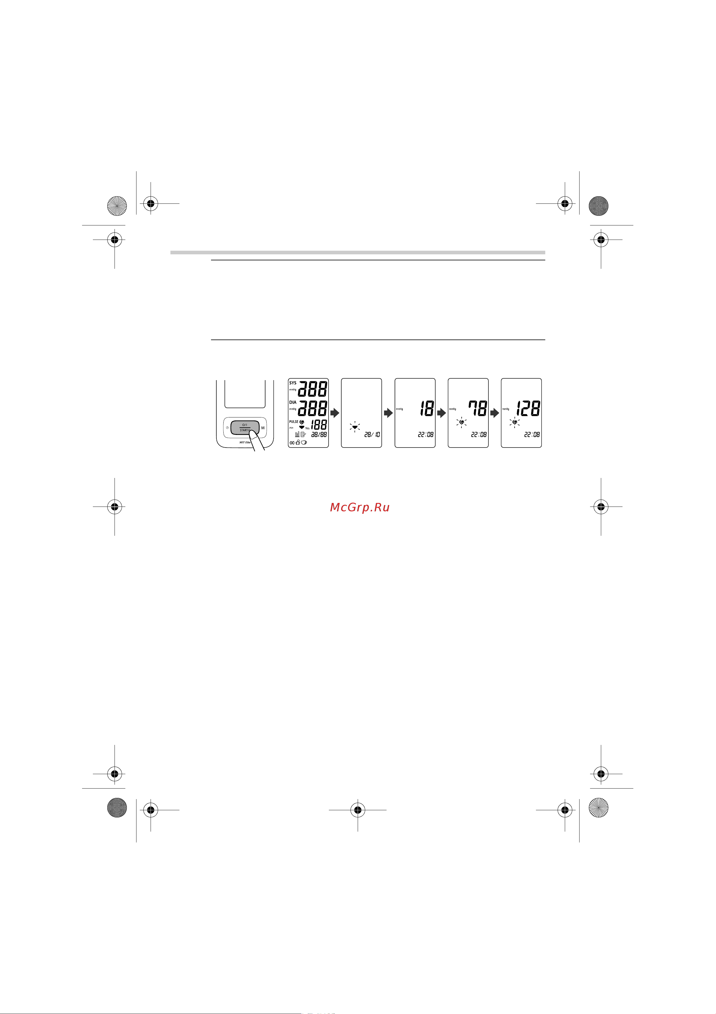 Omron OMRON MIT Elite [62/336] Réalisation d une mesure