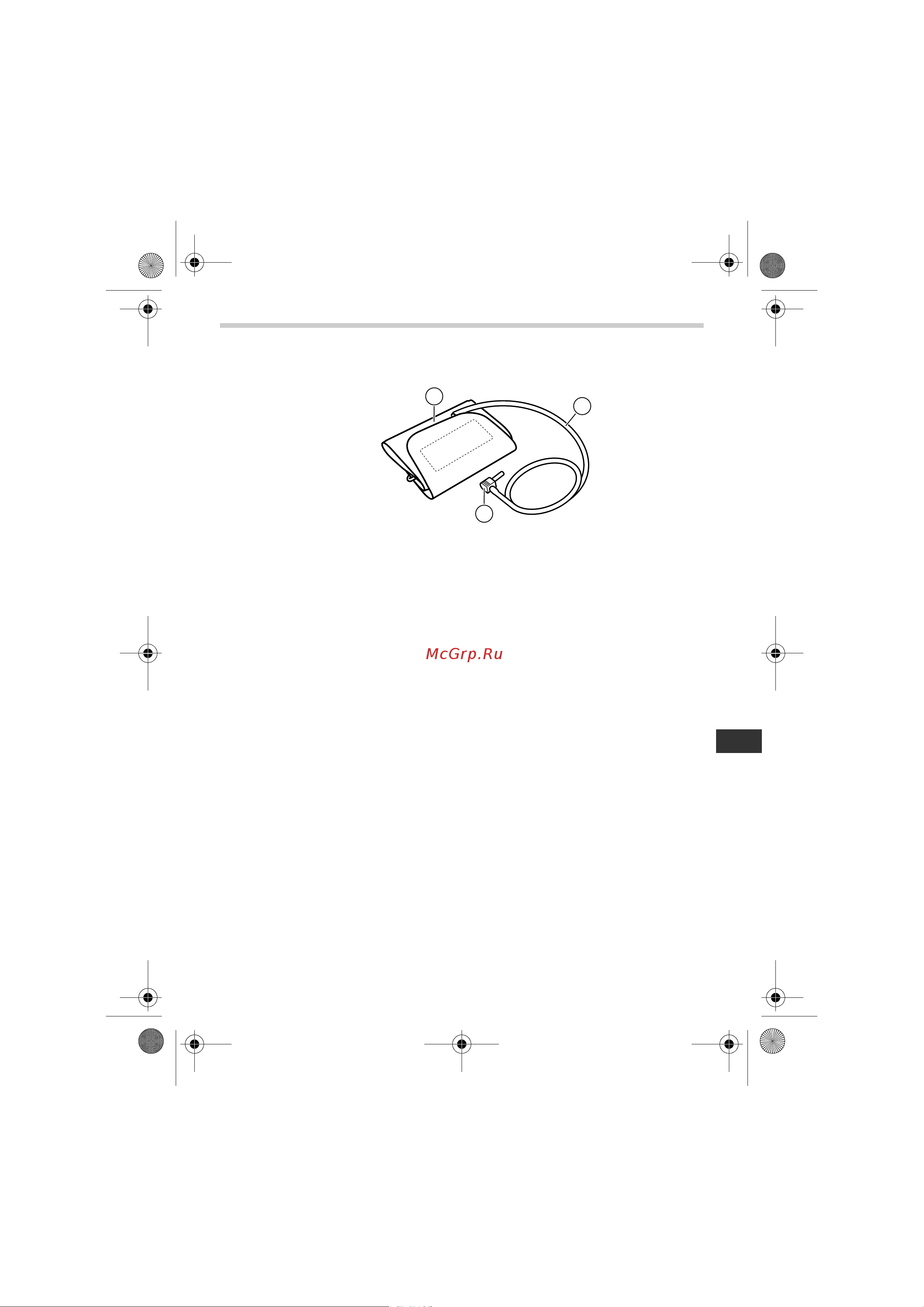 Omron OMRON MIT Elite [7/336] Arm cuff