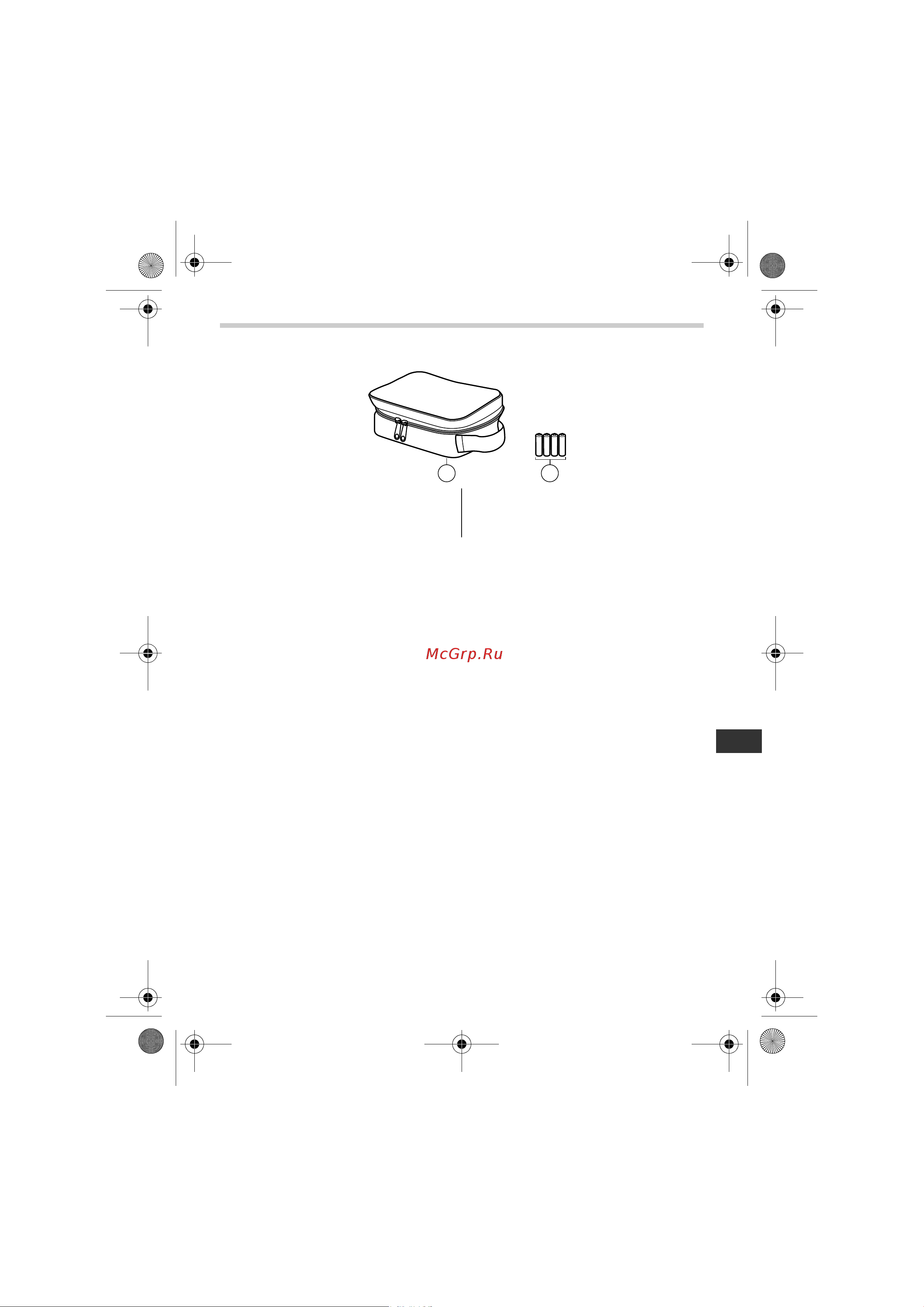 Omron OMRON MIT Elite [9/336] Package contents