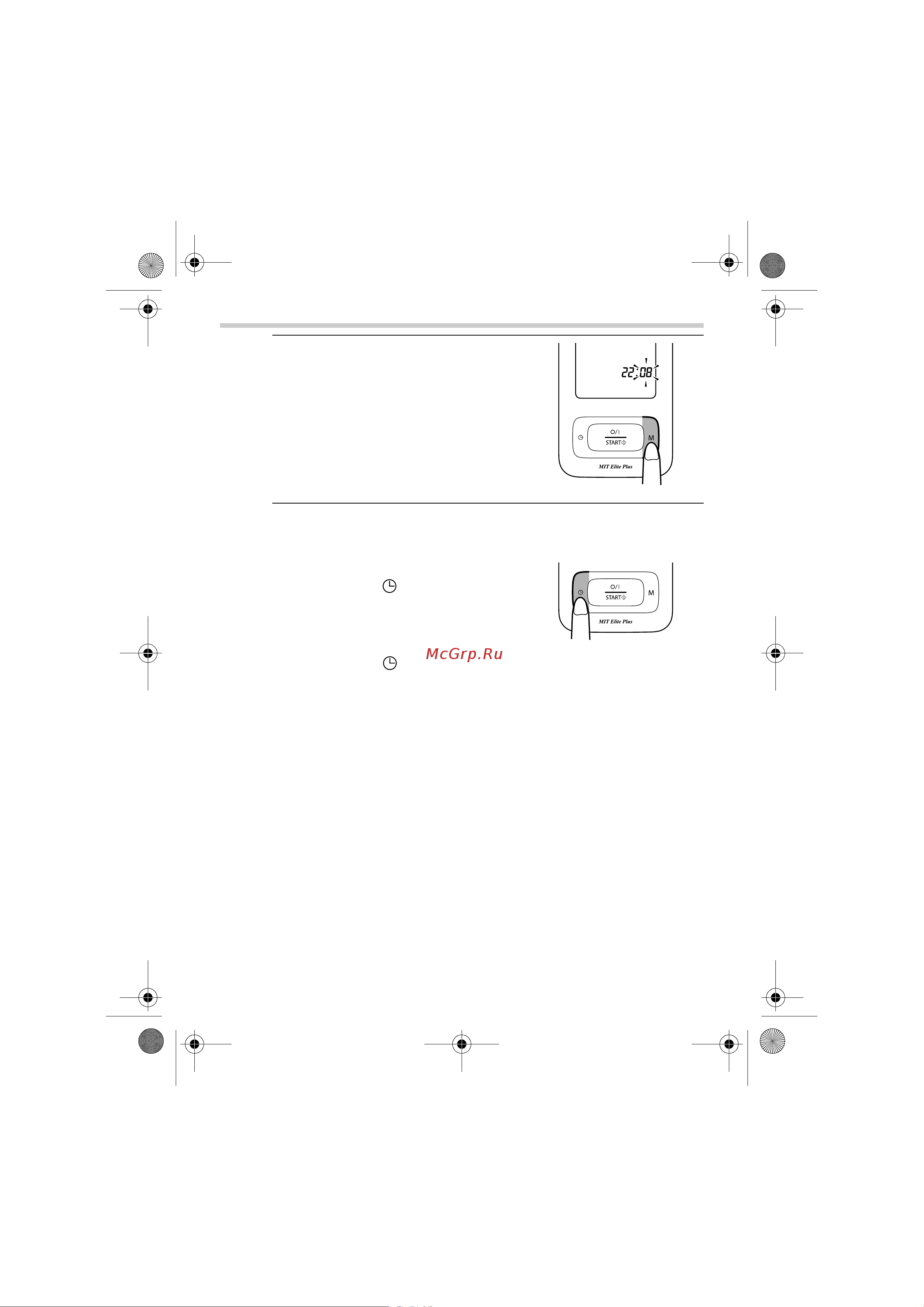 Omron OMRON MIT Elite Plus Руководство по эксплуатации онлайн [102/352] 774618