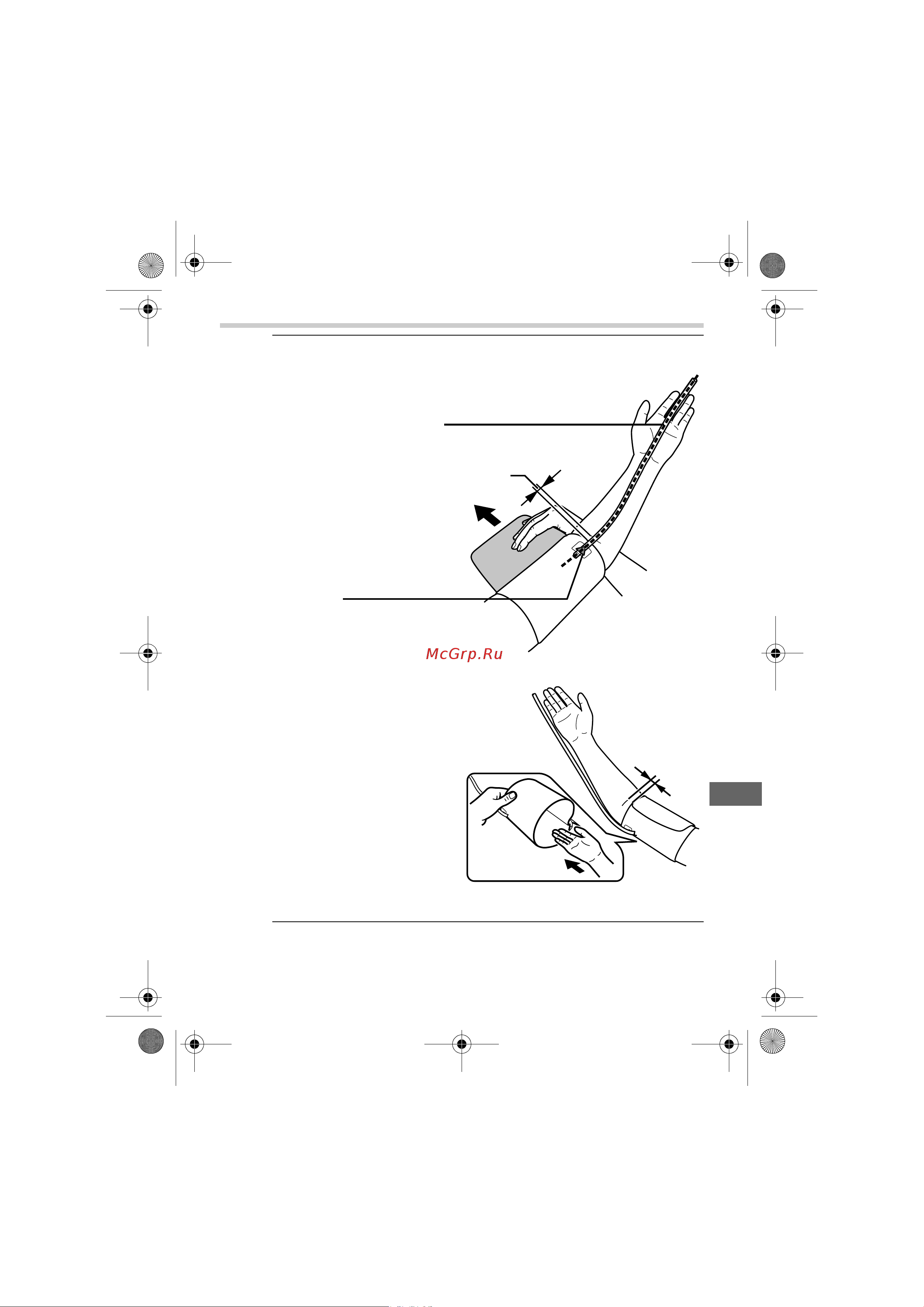 Omron OMRON MIT Elite Plus [107/352] Messungen am rechten arm
