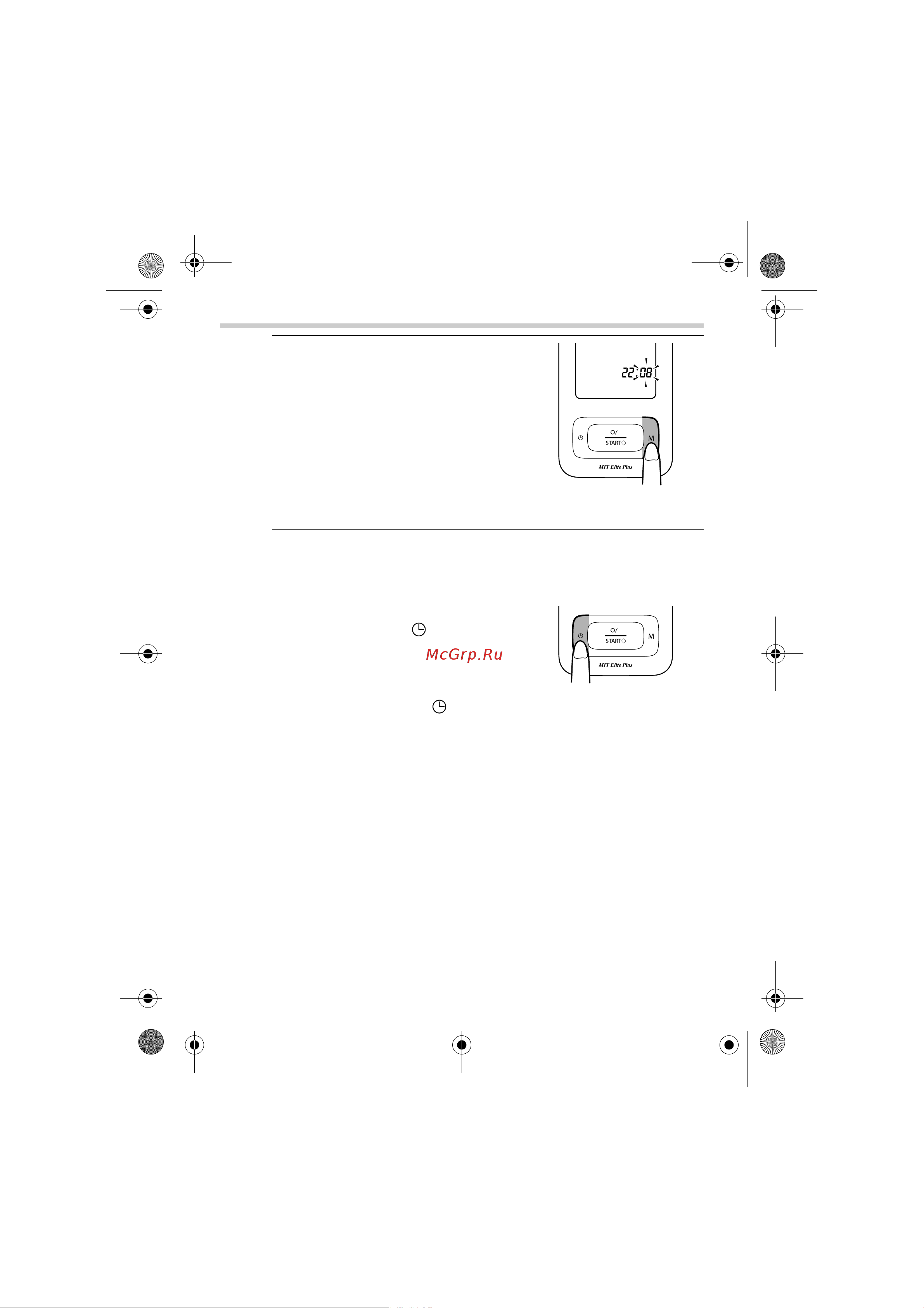 Omron OMRON MIT Elite Plus Руководство по эксплуатации онлайн [146/352] 774618