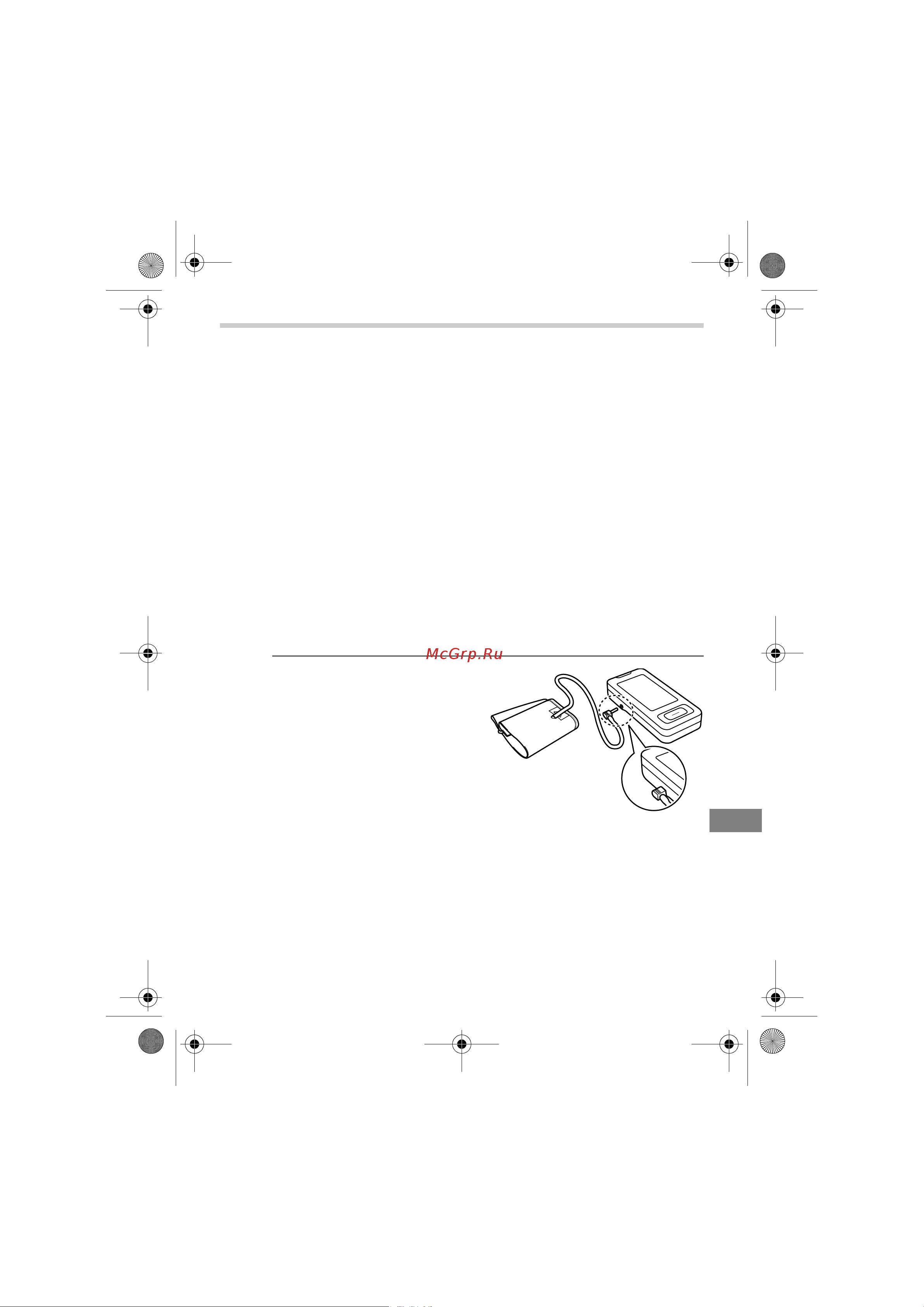 Omron OMRON MIT Elite Plus [149/352] Applicazione del bracciale
