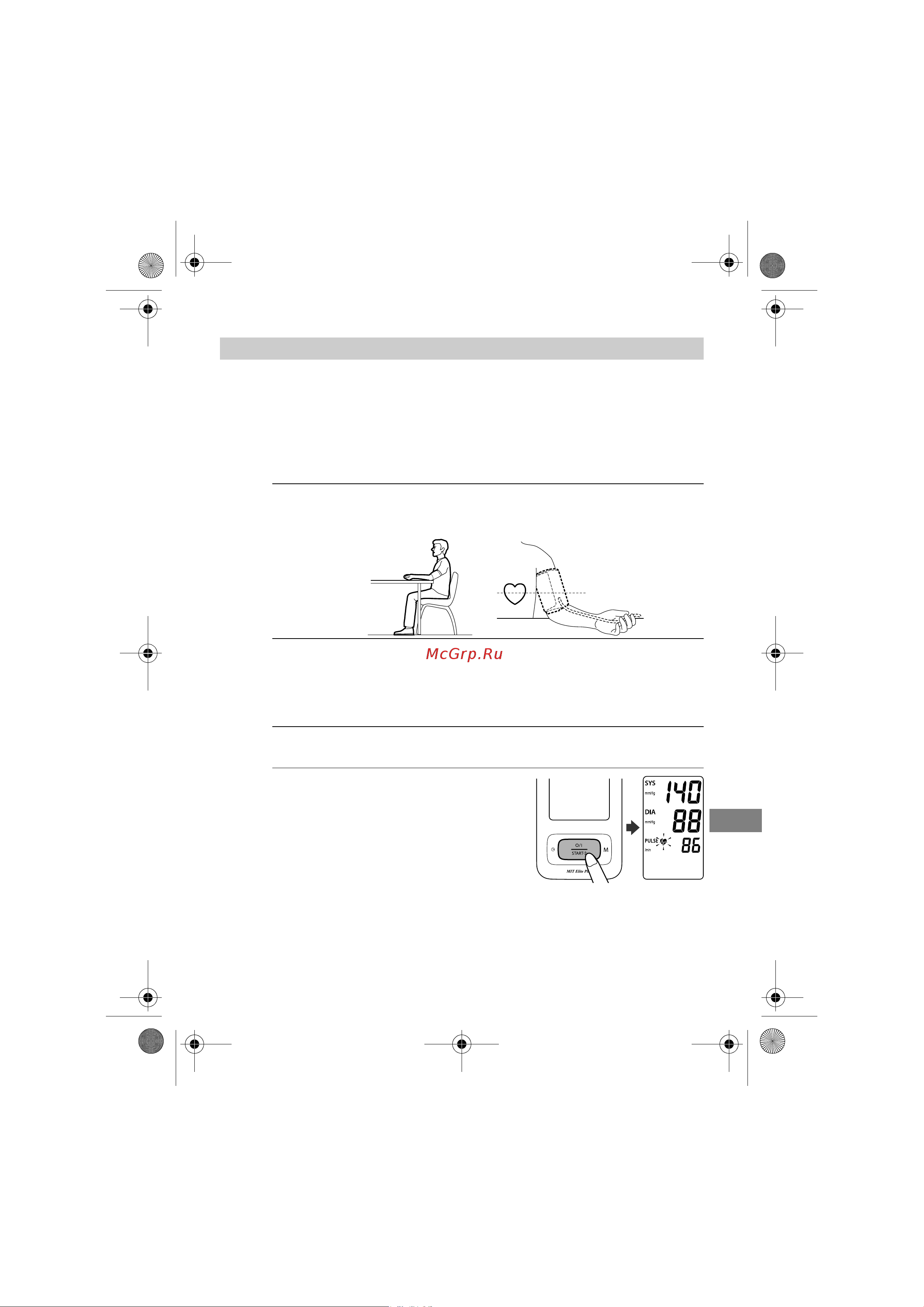 Omron OMRON MIT Elite Plus [161/352] Guida rapida di riferimento
