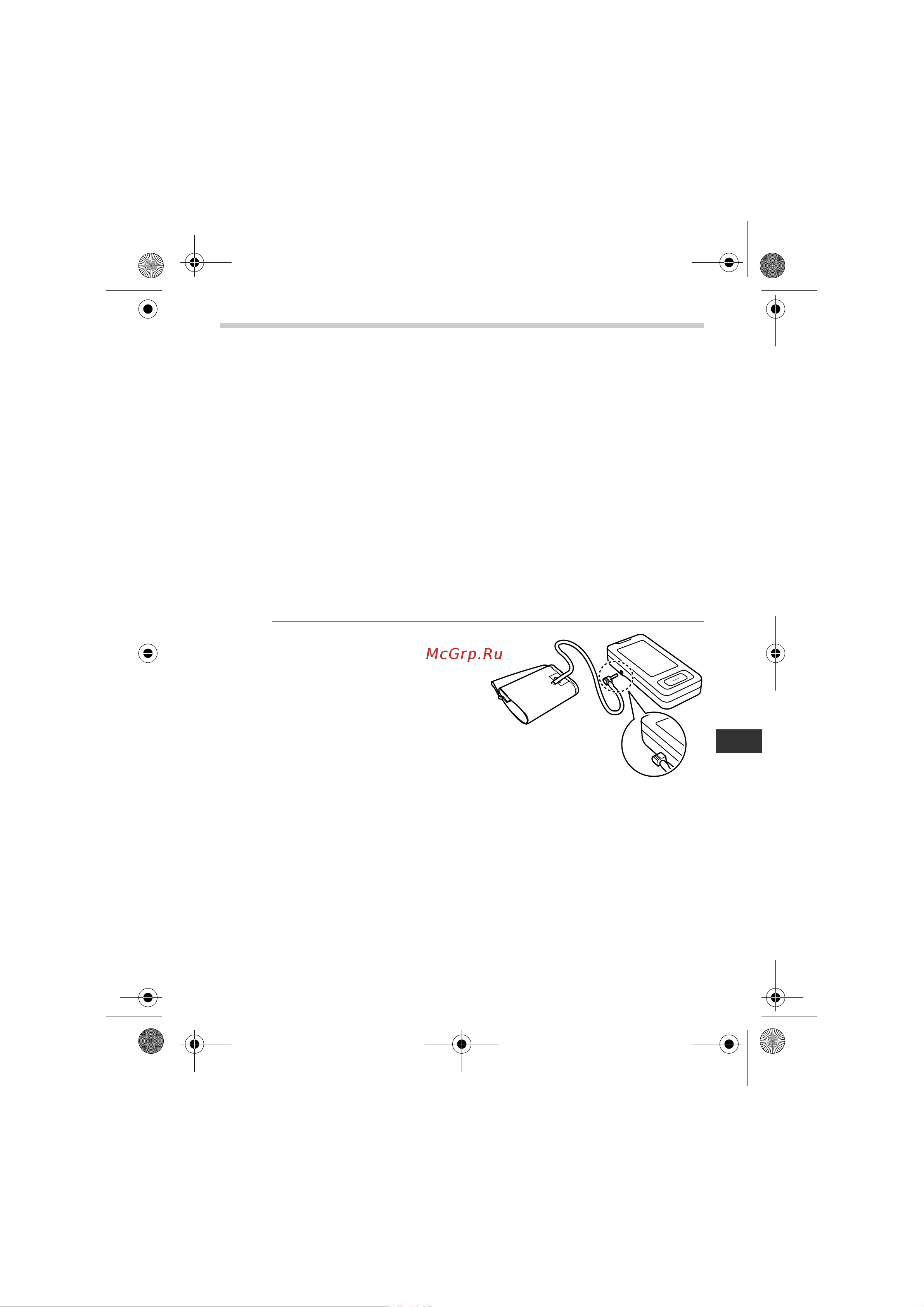 Omron OMRON MIT Elite Plus [17/352] Applying the arm cuff